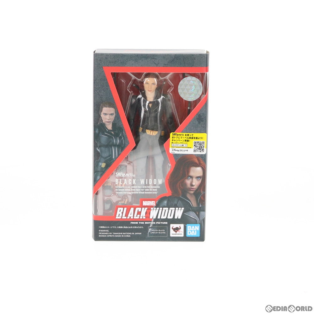 【中古即納】[FIG] S.H.Figuarts(フィギュアーツ) ブラック・ウィドウ 完成品 可動フィギュア バンダイスピリッツ(20200627)