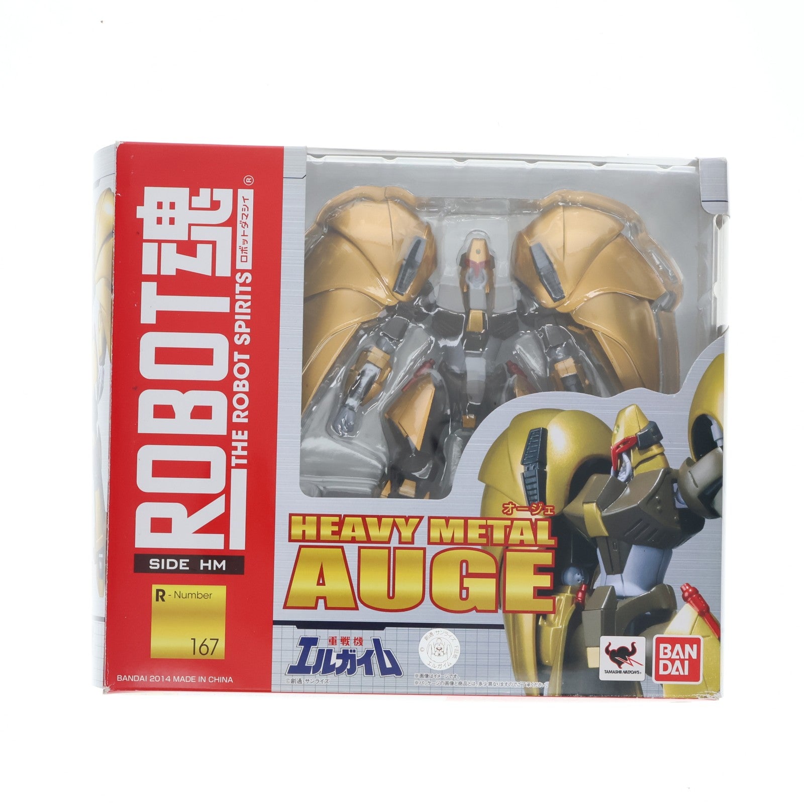 【中古即納】[FIG] ROBOT魂(SIDE HM) オージェ 重戦機エルガイム 完成品 可動フィギュア バンダイ(20140823)