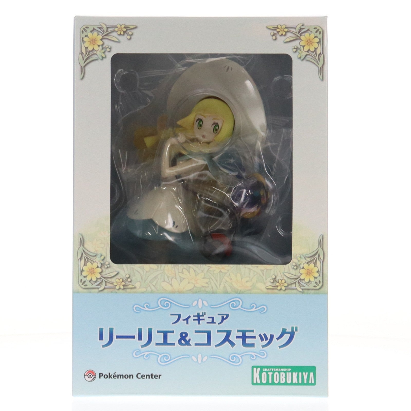 【中古即納】[FIG] (再販) ポケモンセンターオンライン限定 リーリエ&コスモッグ ポケットモンスター サン・ムーン 1/8 完成品 フィギュア ポケモン(20180220)