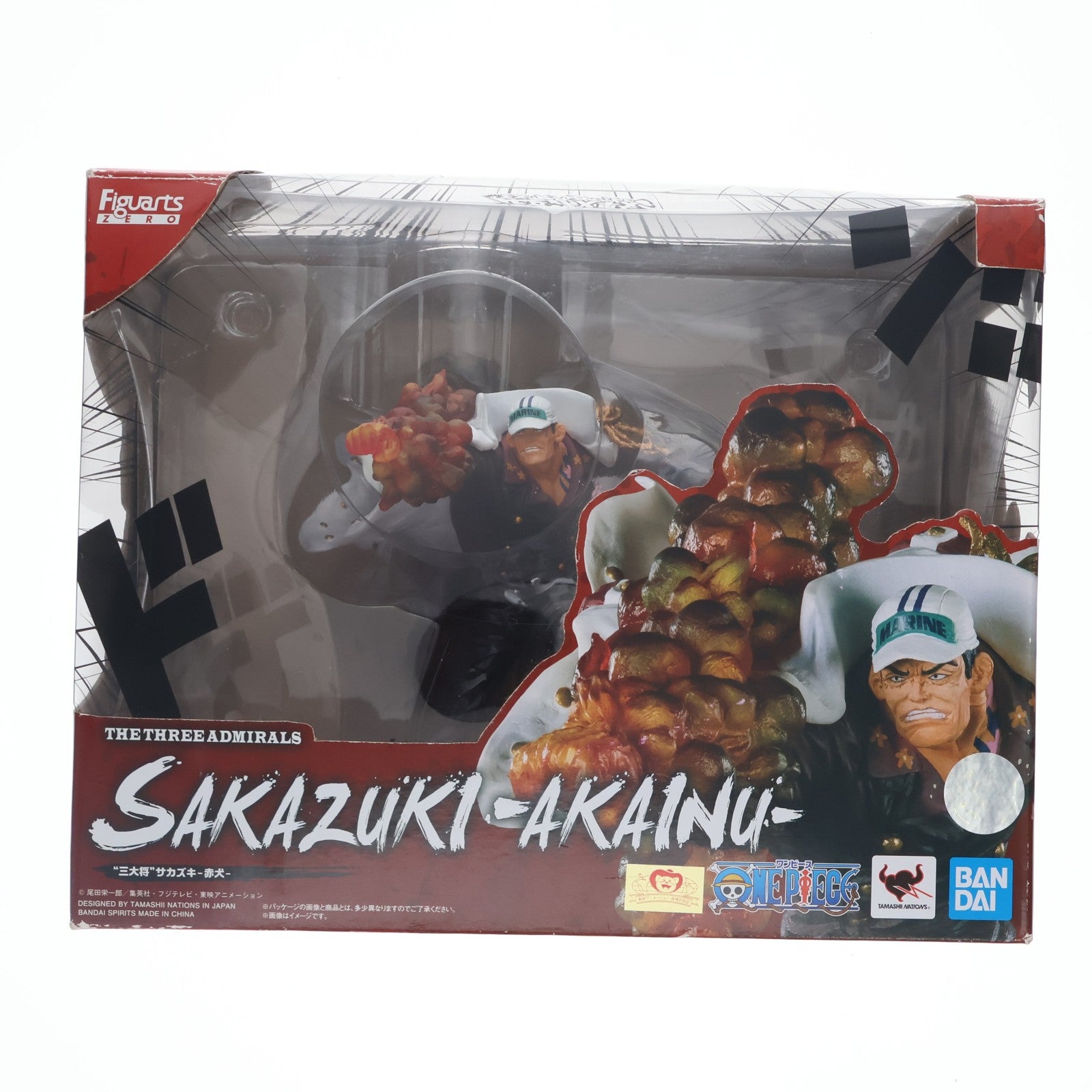 【中古即納】[FIG] フィギュアーツZERO [EXTRA BATTLE] 三大将 サカズキ-赤犬- ONE PIECE(ワンピース) 完成品 フィギュア バンダイスピリッツ(20200215)