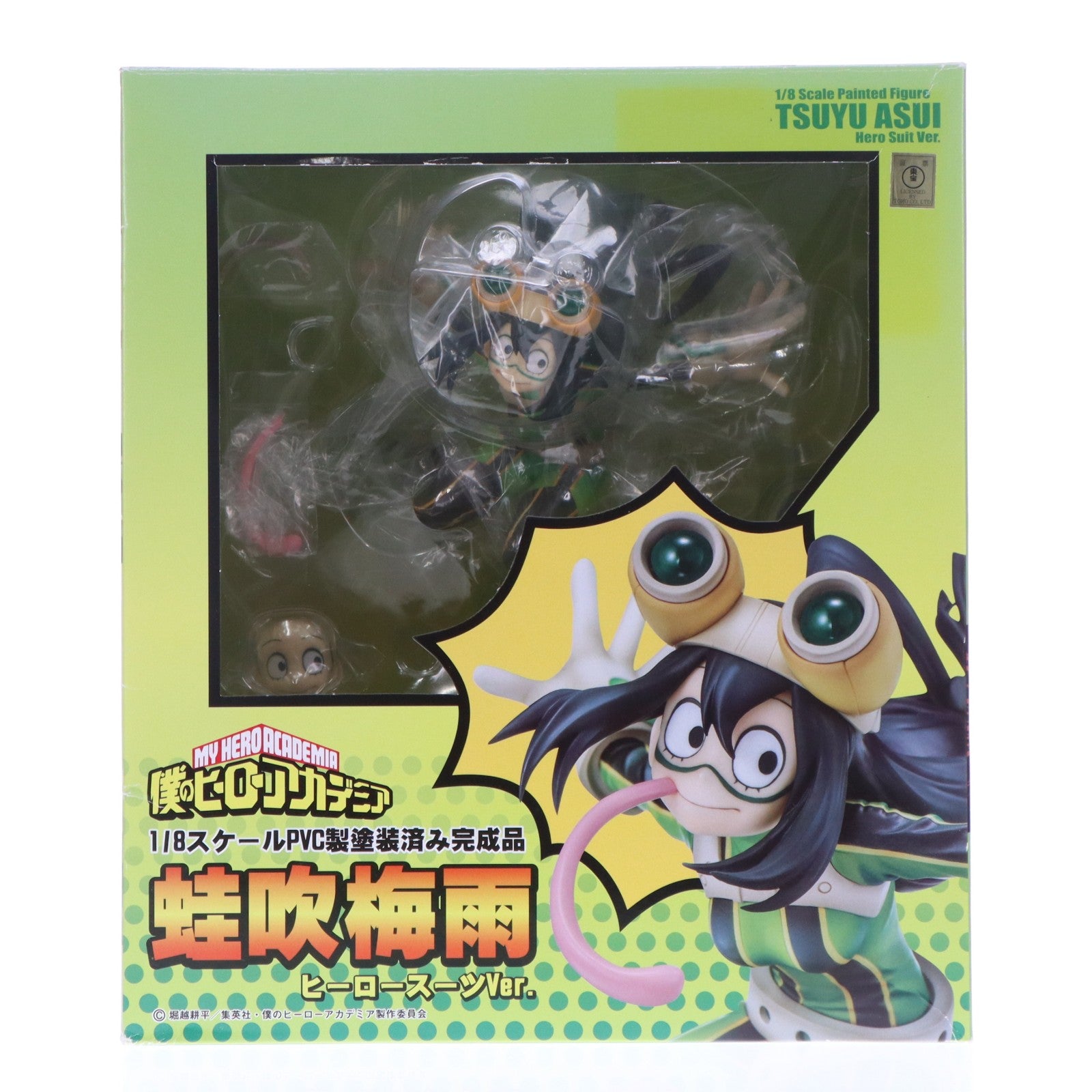 【中古即納】[FIG] 蛙吹梅雨(あすいつゆ) ヒーロースーツVer. 僕のヒーローアカデミア 1/8 完成品 フィギュア(BF043) ベルファイン(20191031)
