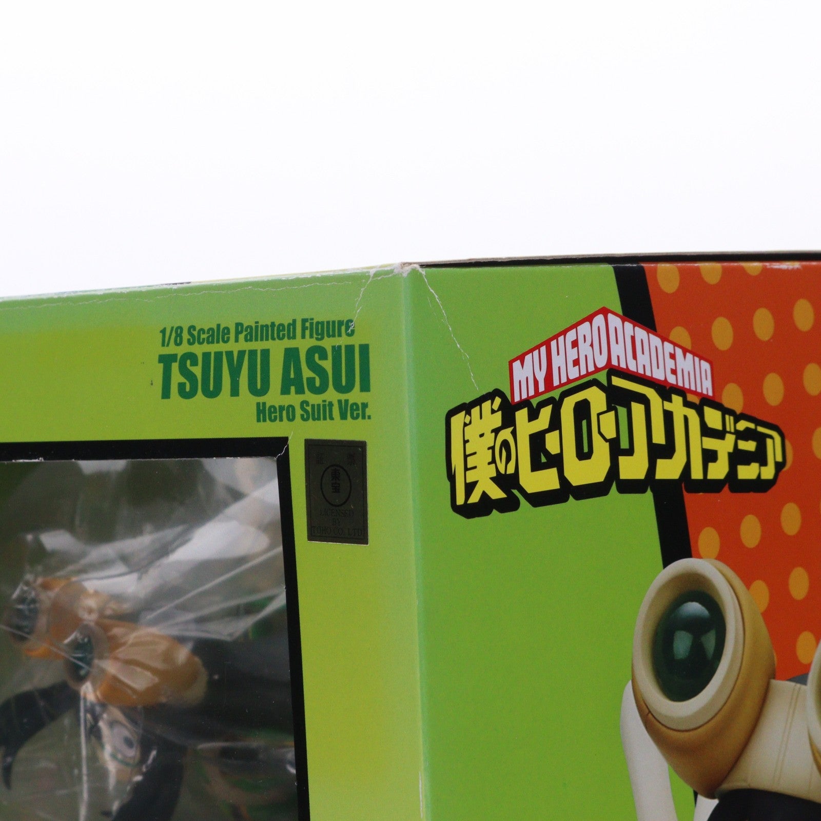 【中古即納】[FIG] 蛙吹梅雨(あすいつゆ) ヒーロースーツVer. 僕のヒーローアカデミア 1/8 完成品 フィギュア(BF043) ベルファイン(20191031)