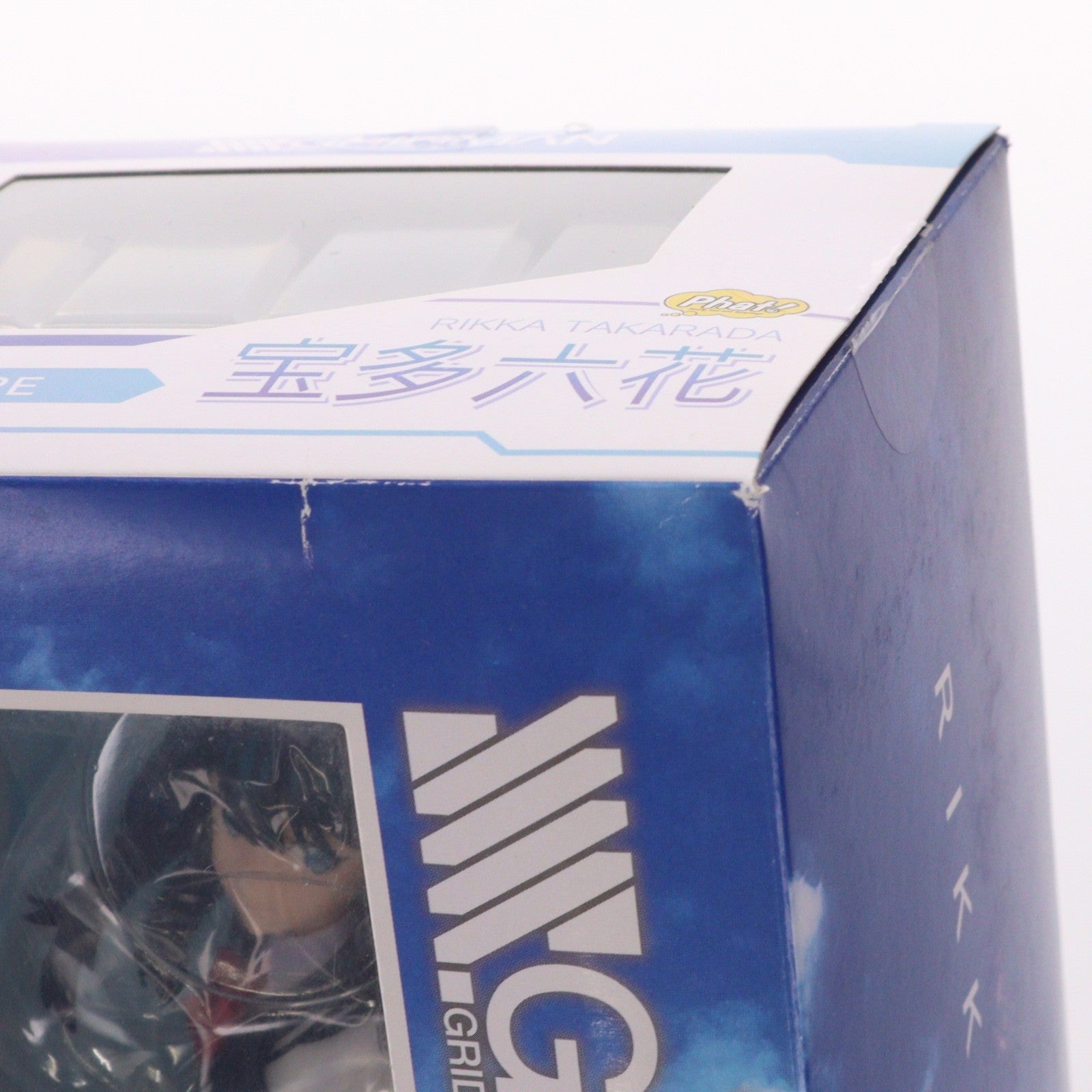 【中古即納】[FIG] (再販) 宝多六花(たからだりっか) SSSS.GRIDMAN(グリッドマン) 1/7 完成品 フィギュア Phat!(ファット・カンパニー)(20231026)