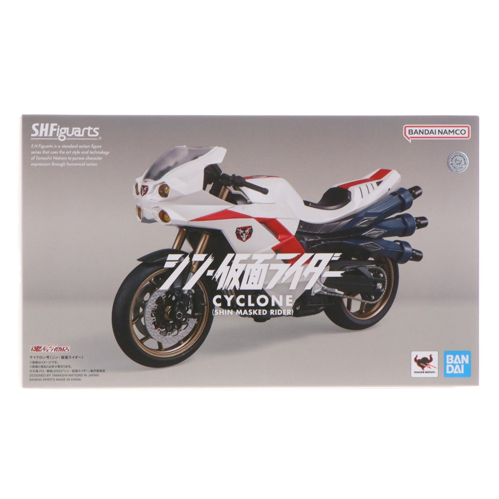 【中古即納】[FIG] 魂ウェブ商店限定 S.H.Figuarts(フィギュアーツ) サイクロン号 シン・仮面ライダー 完成品 可動フィギュア バンダイスピリッツ(20230930)