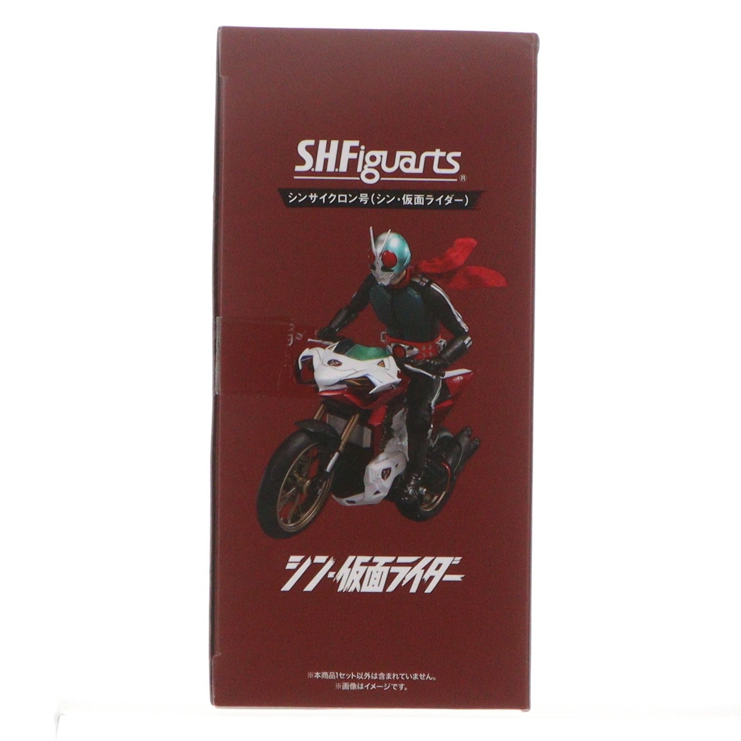 【中古即納】[FIG] 魂ウェブ商店限定 S.H.Figuarts(フィギュアーツ) シンサイクロン号 シン・仮面ライダー 完成品 可動フィギュア バンダイスピリッツ(20240517)