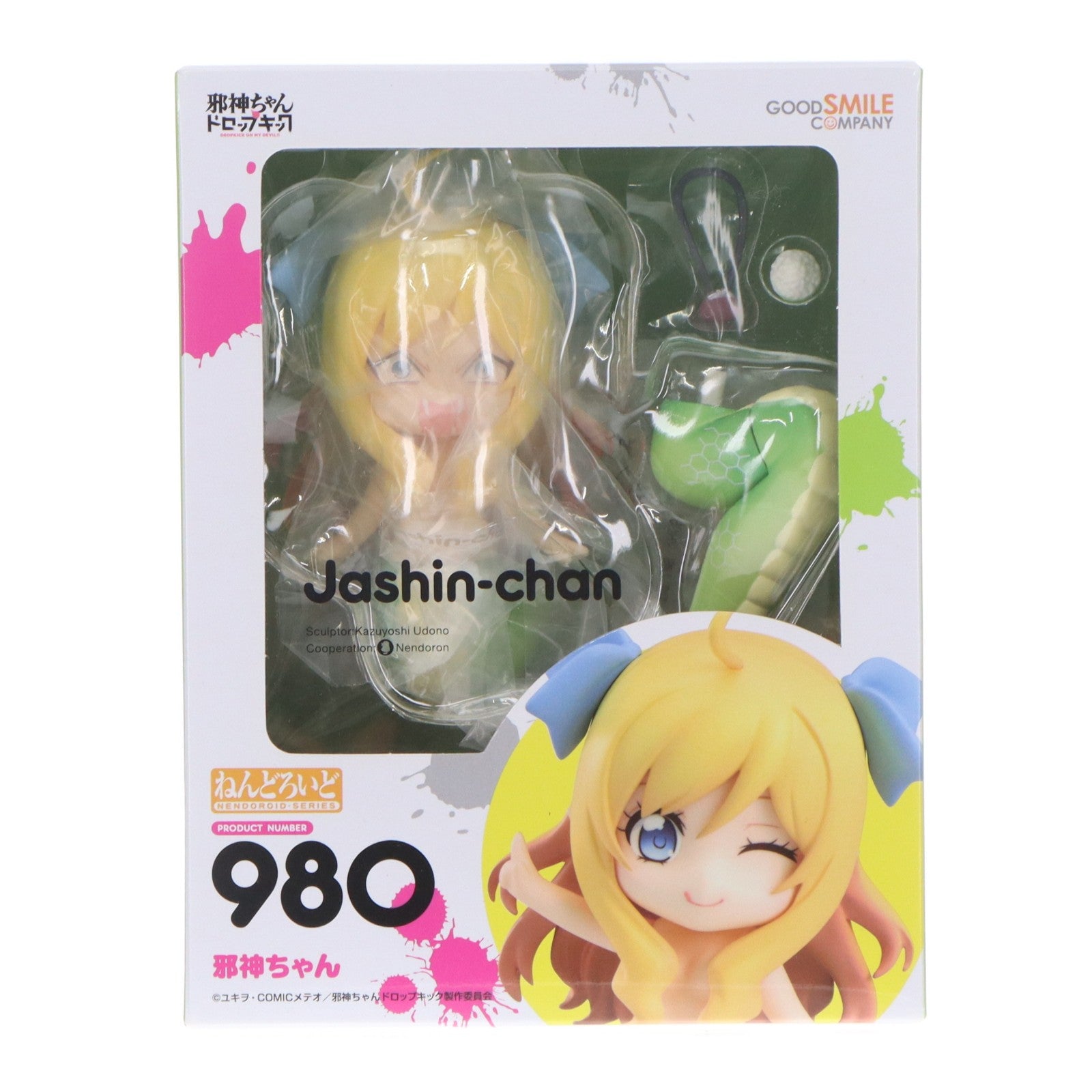 【中古即納】[FIG] (再販) GOODSMILE ONLINE SHOP購入特典付属 ねんどろいど 980 邪神ちゃん(じゃしんちゃん) 邪神ちゃんドロップキック 完成品 可動フィギュア グッドスマイルカンパニー(20221231)