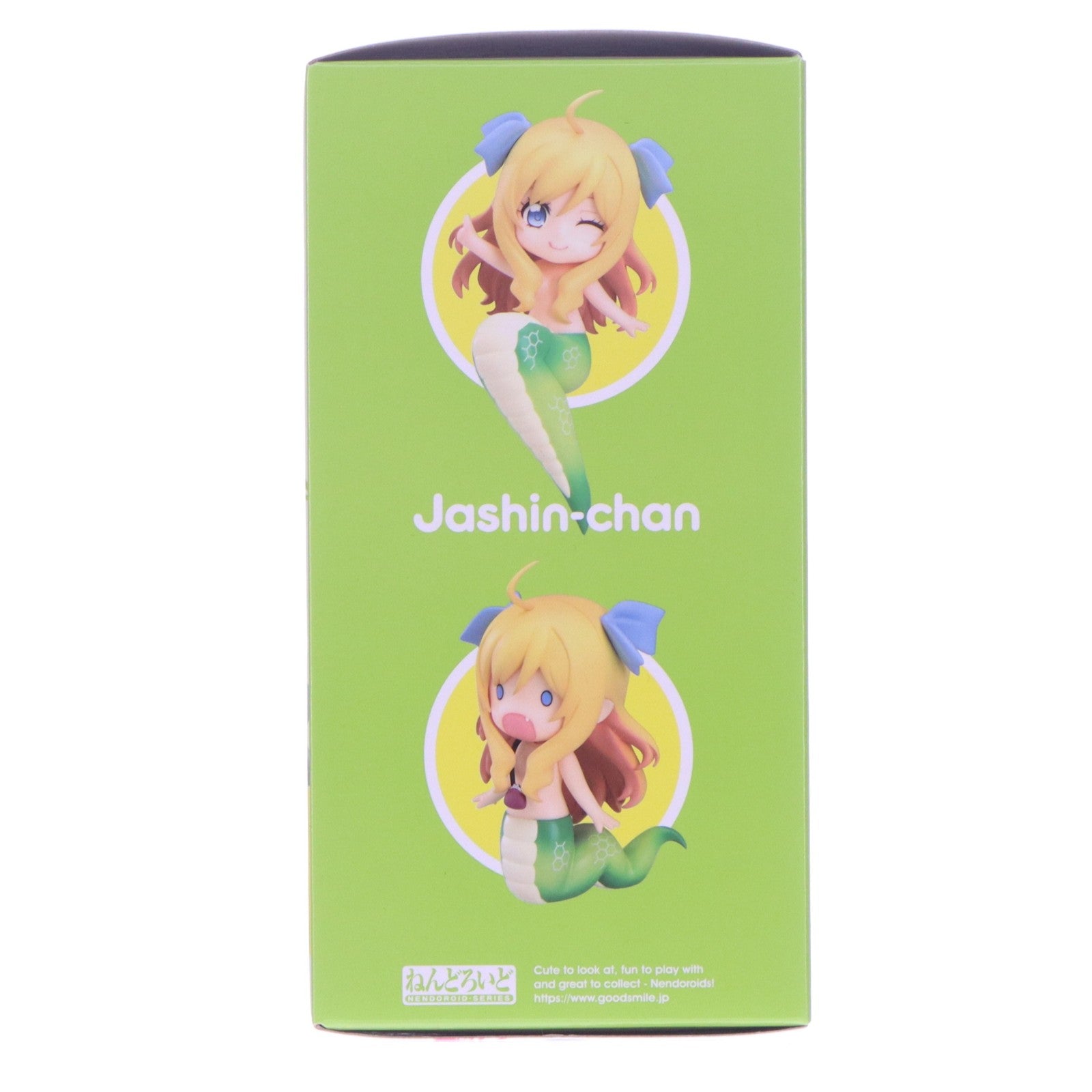 【中古即納】[FIG] (再販) GOODSMILE ONLINE SHOP購入特典付属 ねんどろいど 980 邪神ちゃん(じゃしんちゃん) 邪神ちゃんドロップキック 完成品 可動フィギュア グッドスマイルカンパニー(20221231)