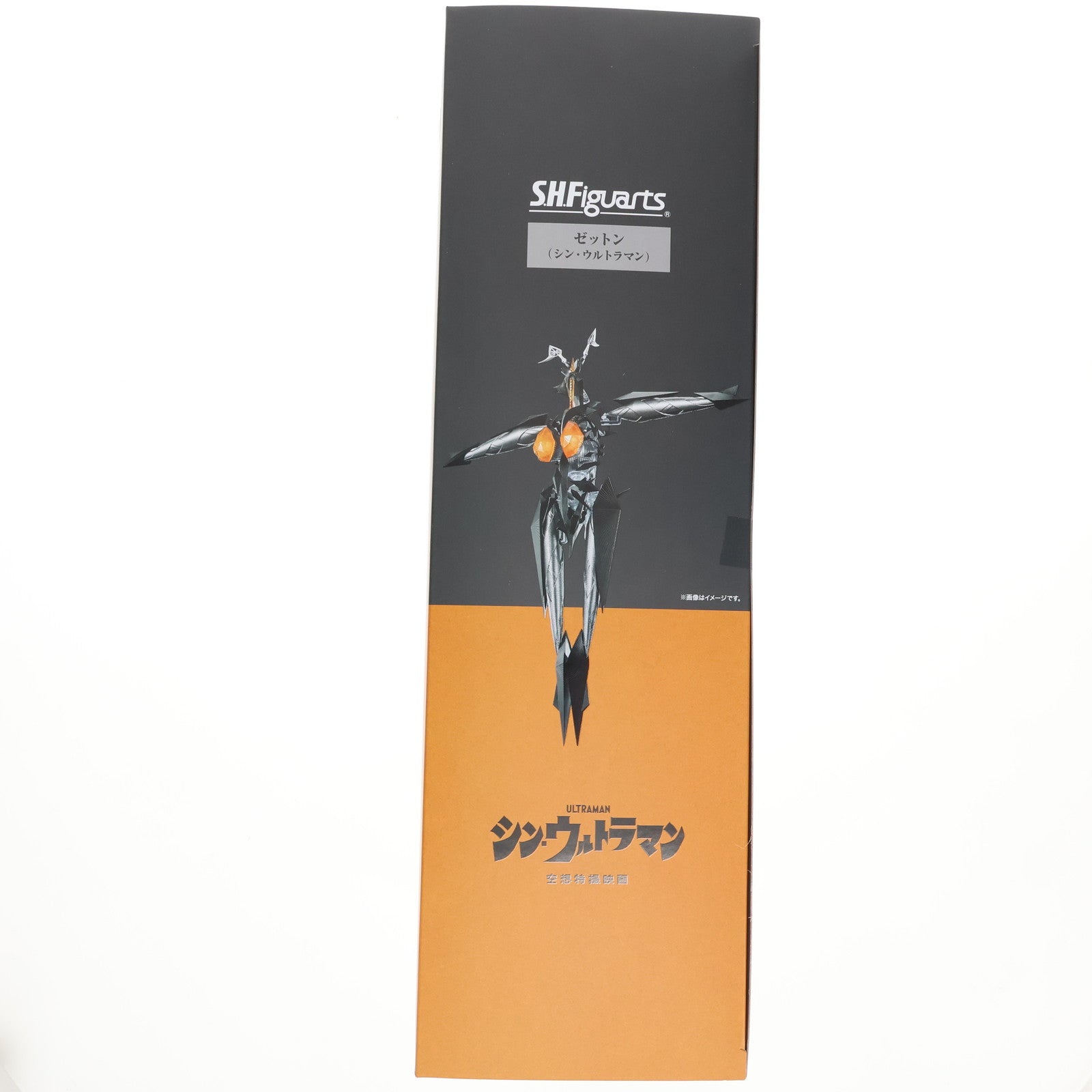 【中古即納】[FIG] 魂ウェブ商店限定 S.H.Figuarts(フィギュアーツ) ゼットン(シン・ウルトラマン) 完成品 可動フィギュア バンダイスピリッツ(20230930)