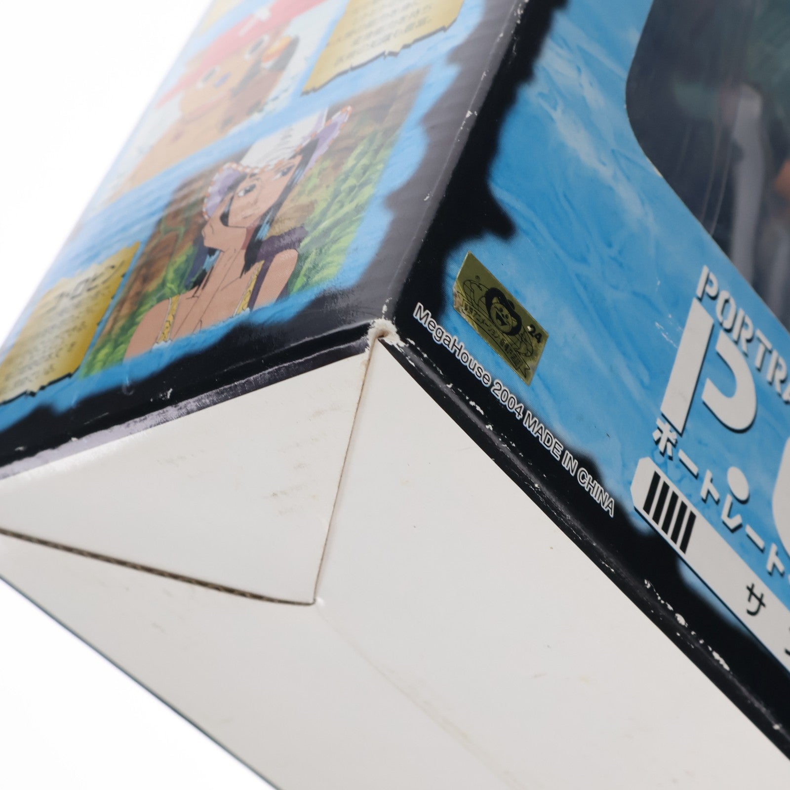 【中古即納】[FIG] Portrait.Of.Pirates P.O.P ワンピースシリーズII サンジ ONE PIECE(ワンピース) 1/8 完成品 フィギュア メガハウス(20041031)