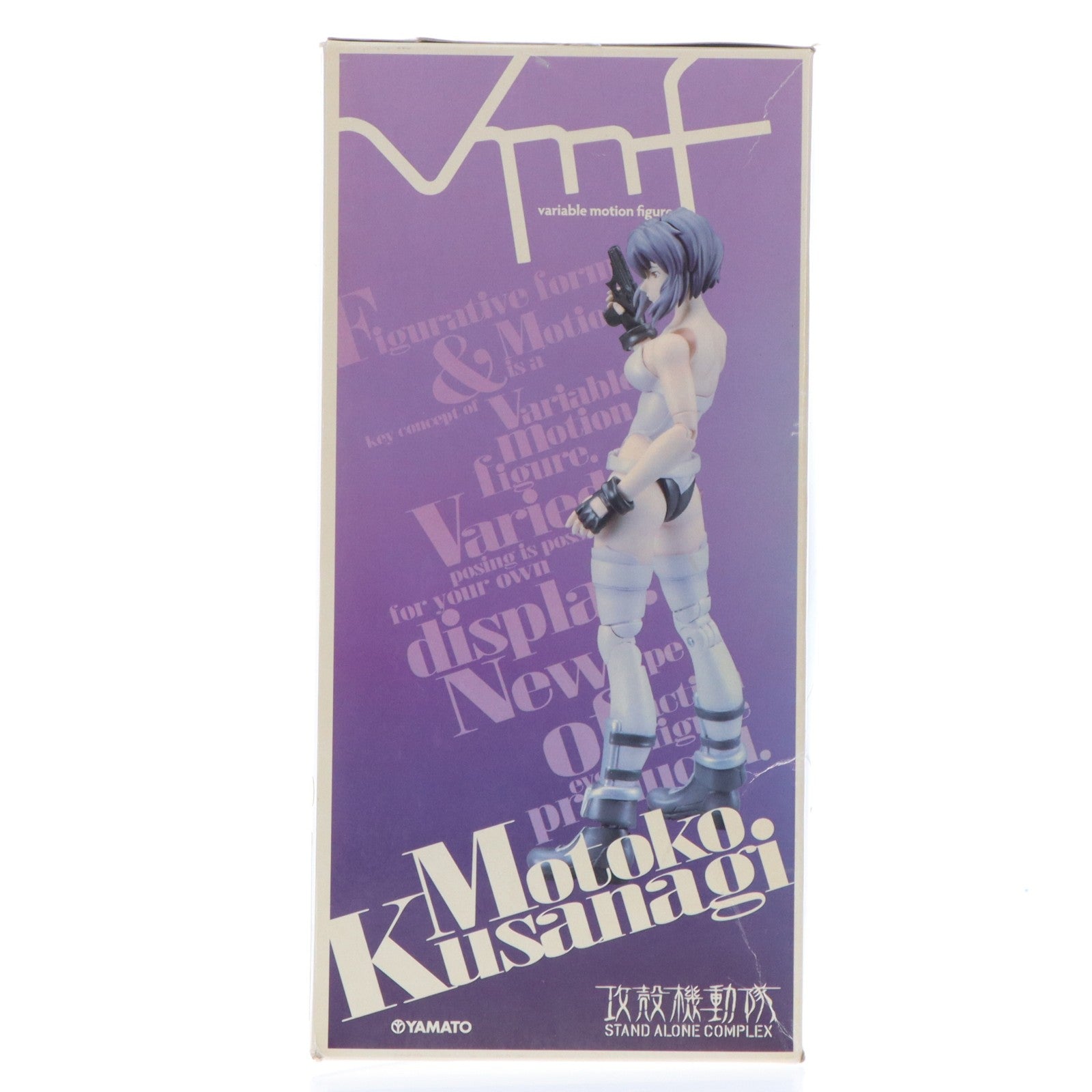 【中古即納】[FIG] vmf 草薙素子(くさなぎもとこ) 攻殻機動隊 STAND ALONE COMPLEX 1/7 完成品 可動フィギュア YAMATO(やまと)(20080711)