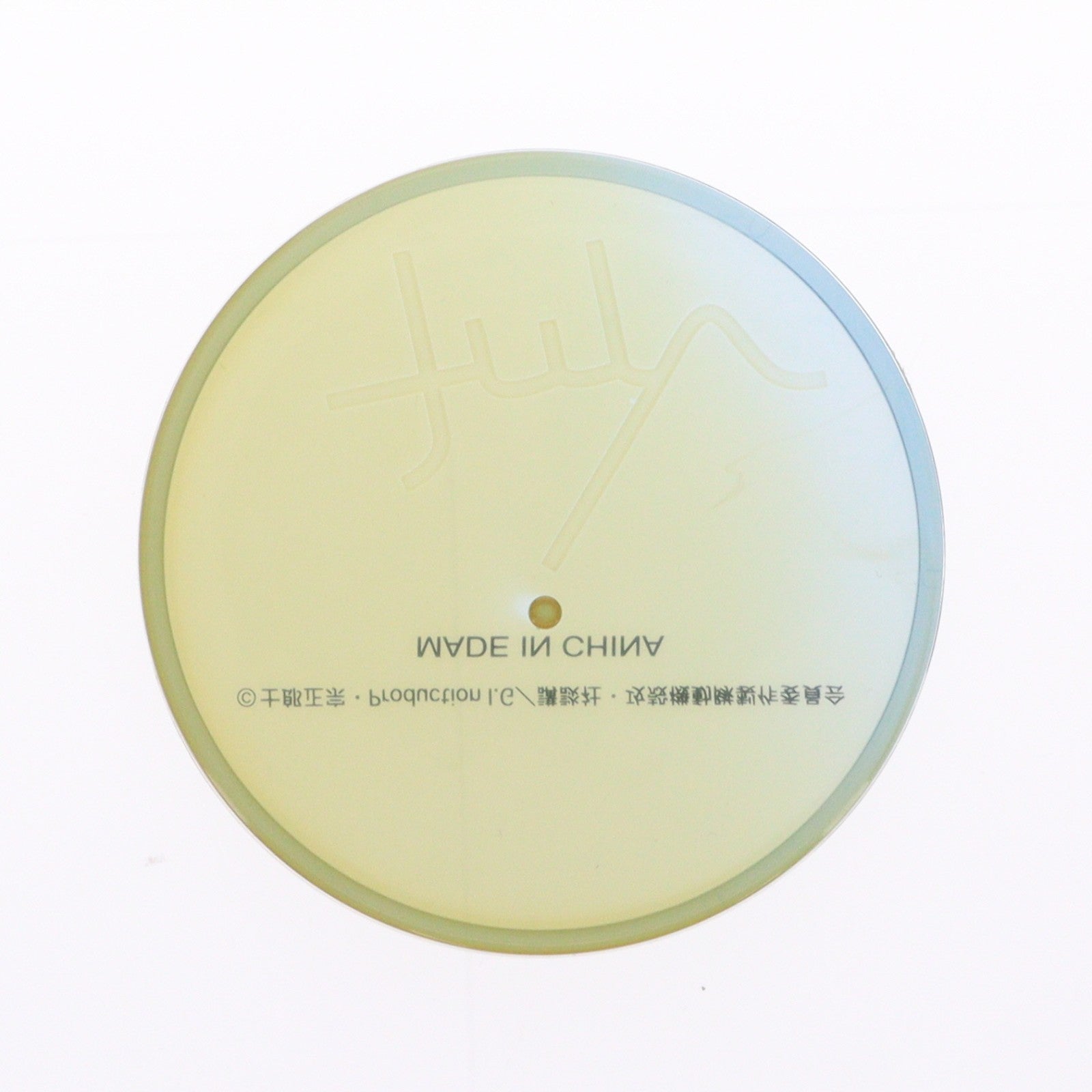【中古即納】[FIG] vmf 草薙素子(くさなぎもとこ) 攻殻機動隊 STAND ALONE COMPLEX 1/7 完成品 可動フィギュア YAMATO(やまと)(20080711)