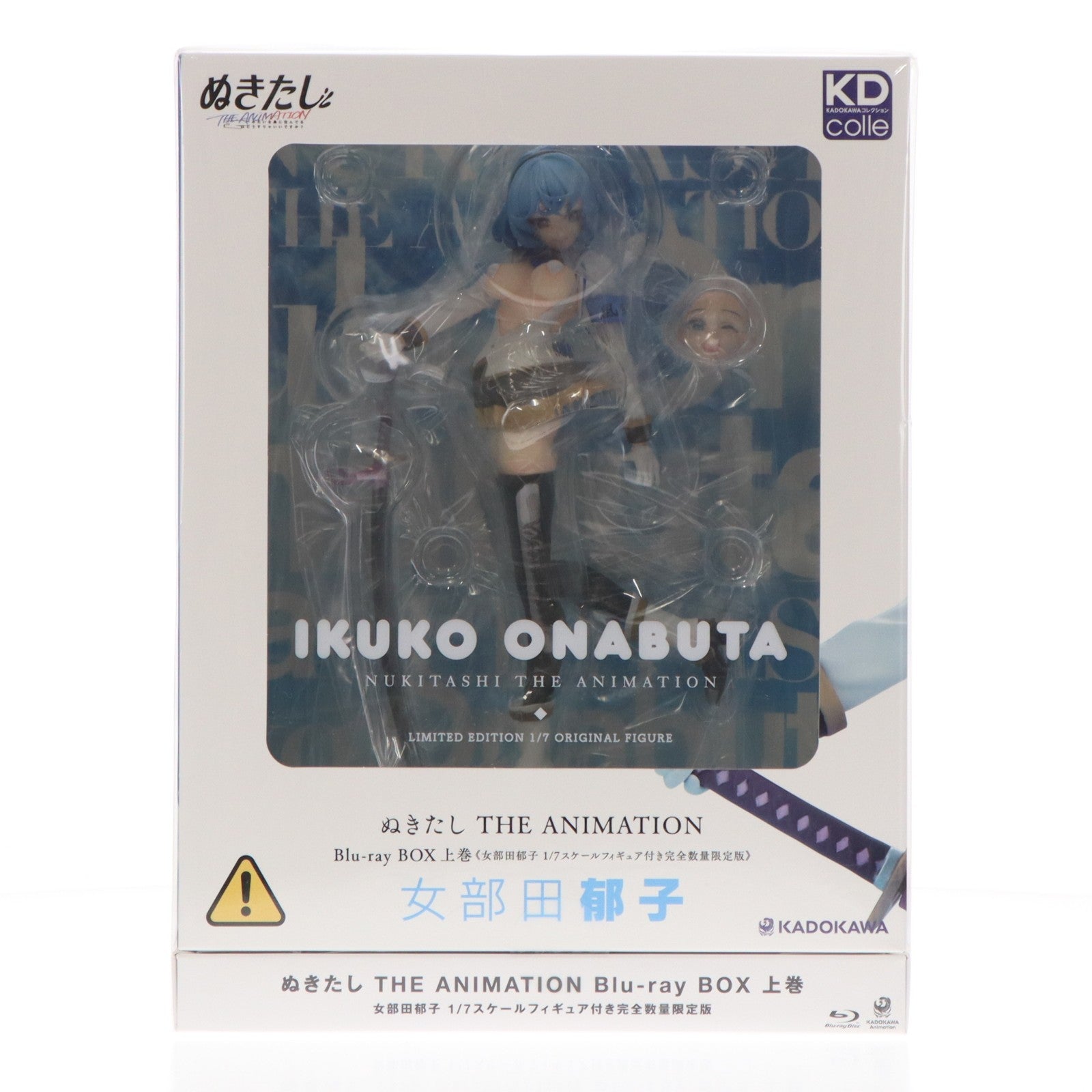 【中古即納】[FIG] ぬきたし THE ANIMATION Blu-ray BOX 上巻[フィギュア付き完全数量限定版](女部田郁子 1/7 フィギュア付属) 完成品(ZMAZ-18431) KADOKAWA(カドカワ)(20251126)