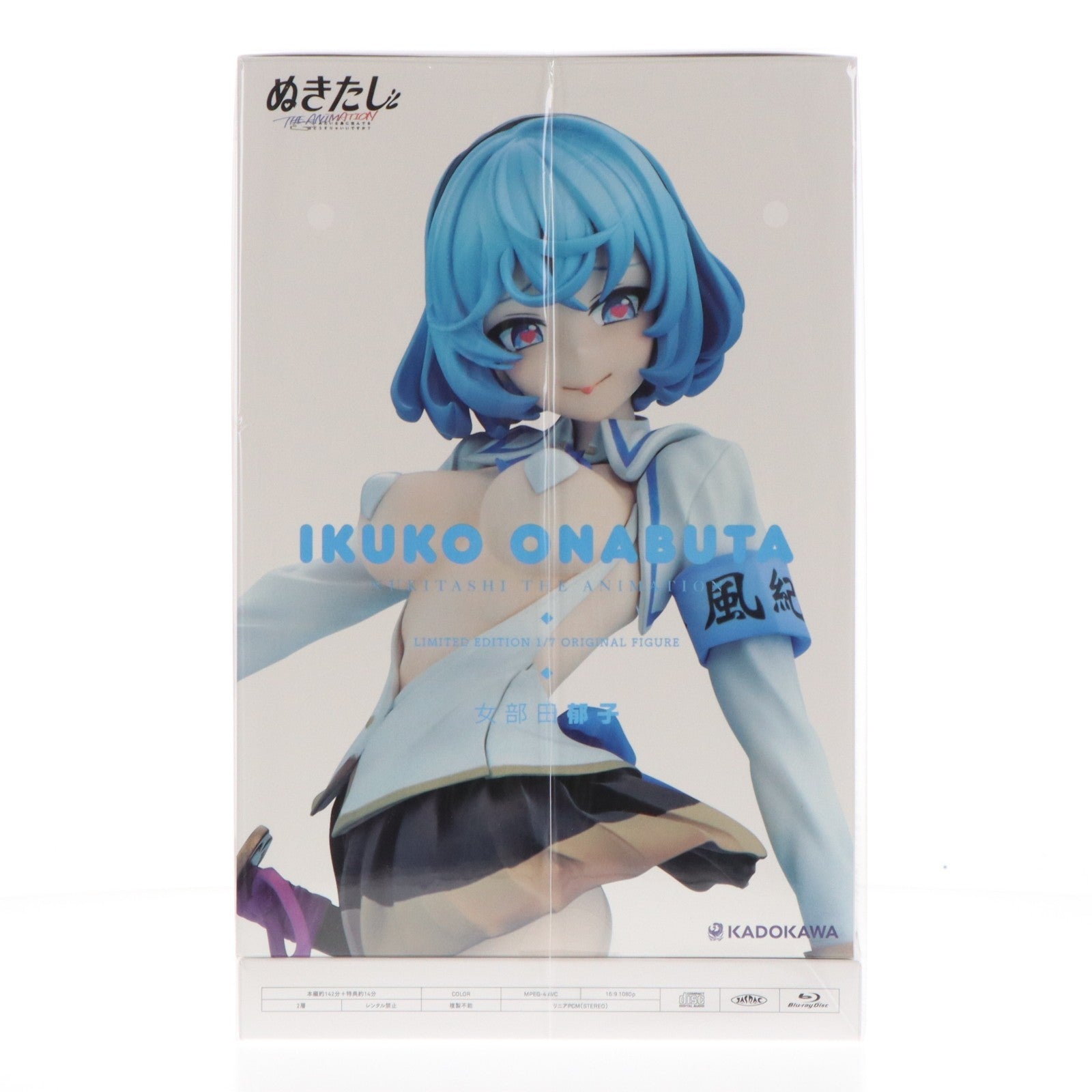 【中古即納】[FIG] ぬきたし THE ANIMATION Blu-ray BOX 上巻[フィギュア付き完全数量限定版](女部田郁子 1/7 フィギュア付属) 完成品(ZMAZ-18431) KADOKAWA(カドカワ)(20251126)