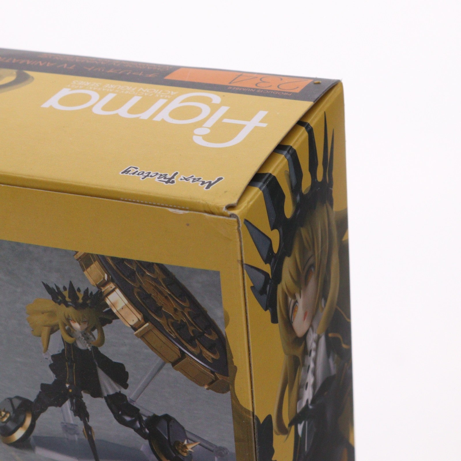 【中古即納】[FIG] figma(フィグマ) 234 チャリオット TV ANIMATION ver. ブラック★ロックシューター フィギュア マックスファクトリー(20141226)