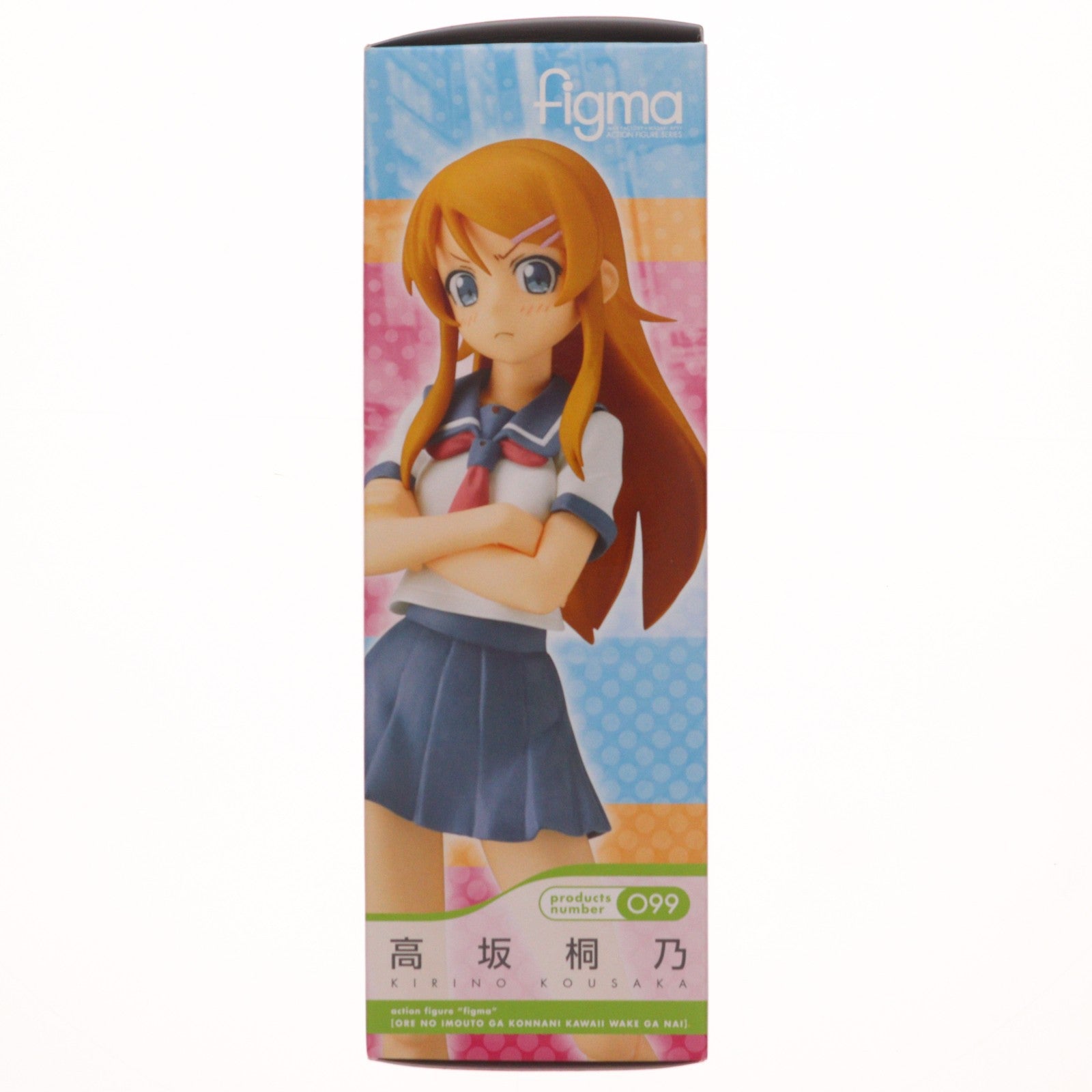【中古即納】[FIG] figma(フィグマ) 099 高坂桐乃(こうさかきりの) 俺の妹がこんなに可愛いわけがない 完成品 可動フィギュア マックスファクトリー(20111129)