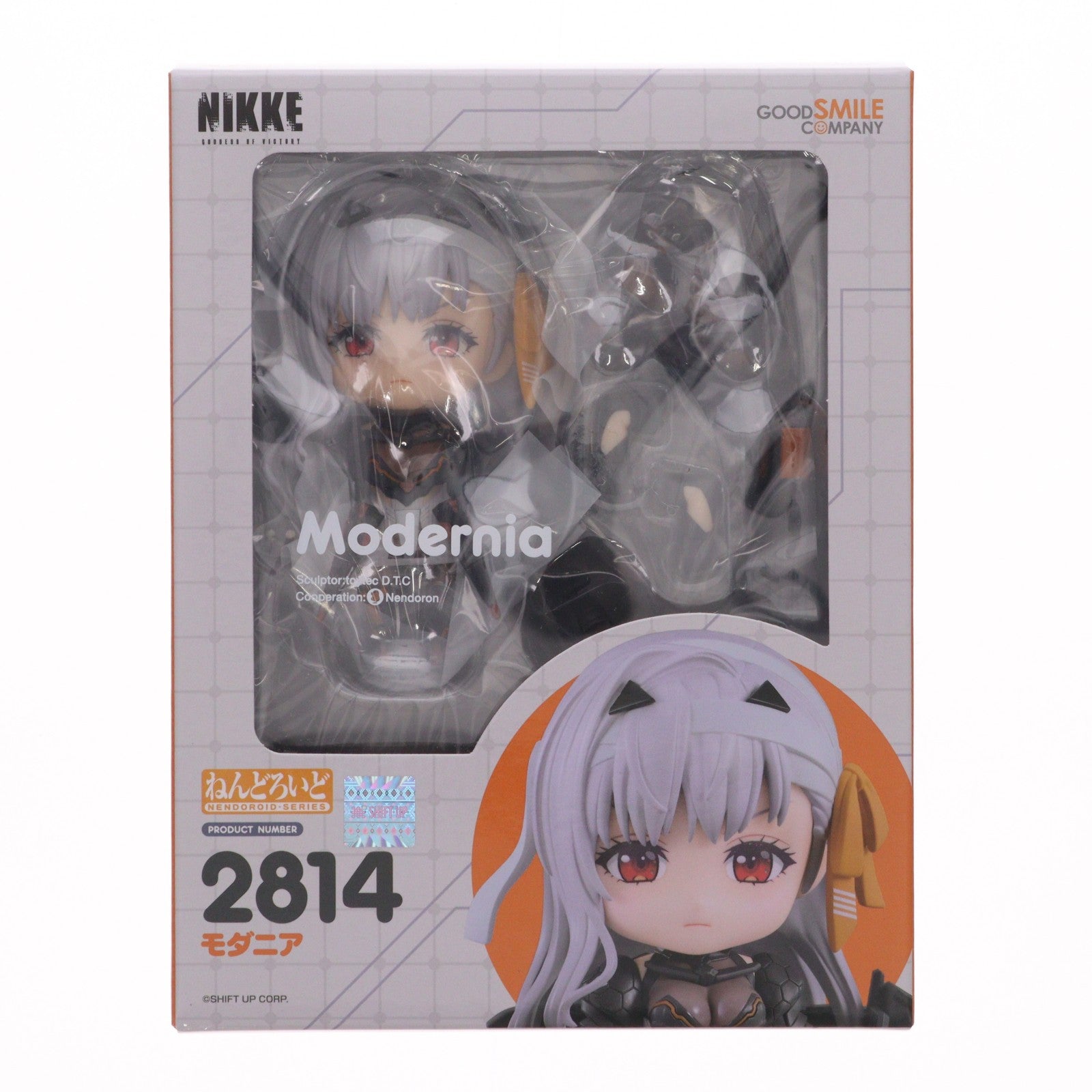 【中古即納】[FIG] ねんどろいど 2814 モダニア 勝利の女神:NIKKE(ニケ) 完成品 可動フィギュア グッドスマイルカンパニー(20260227)