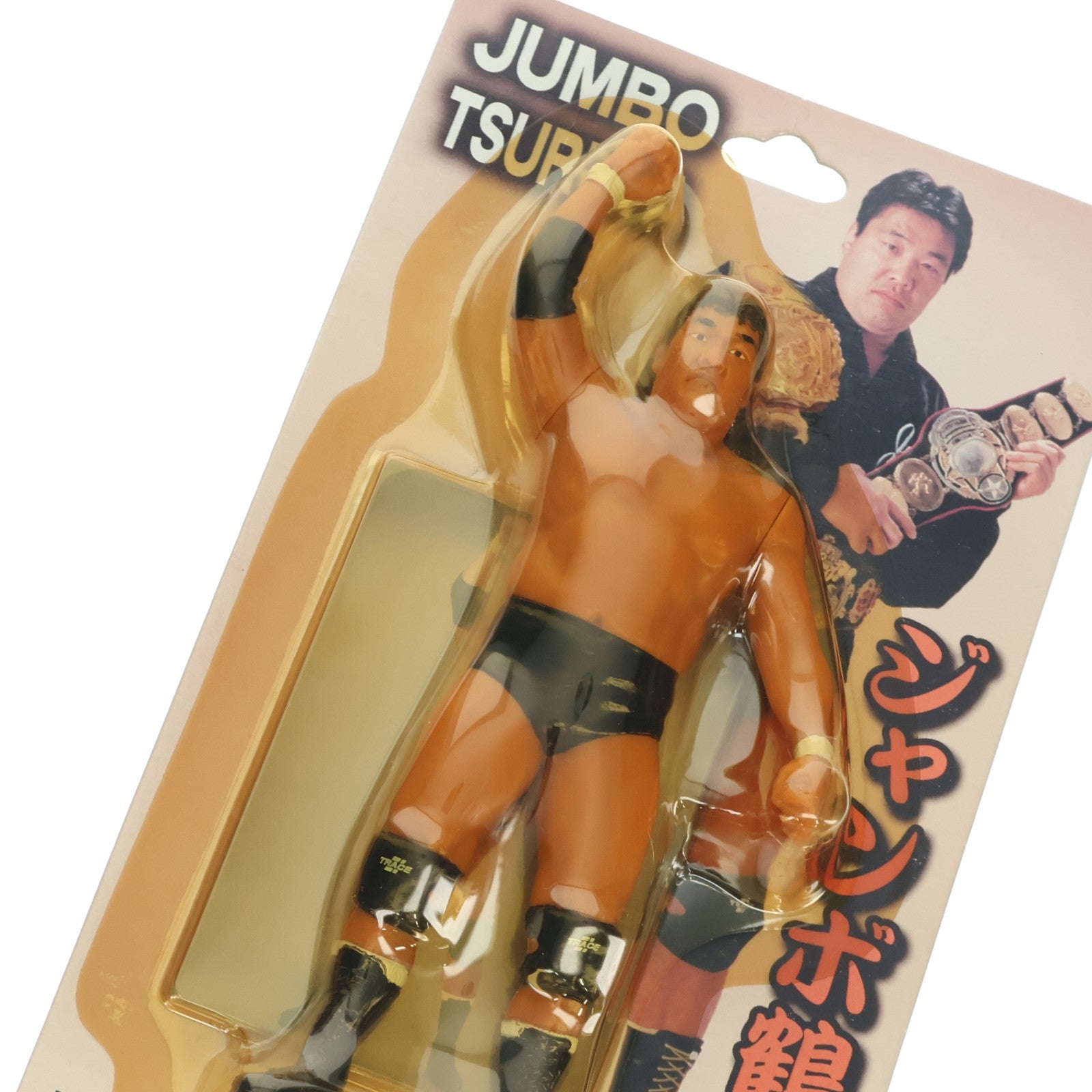 【中古即納】[FIG] ジャンボ鶴田 全日本プロレスリング 完成品 フィギュア キャラクタープロダクト(19991231)