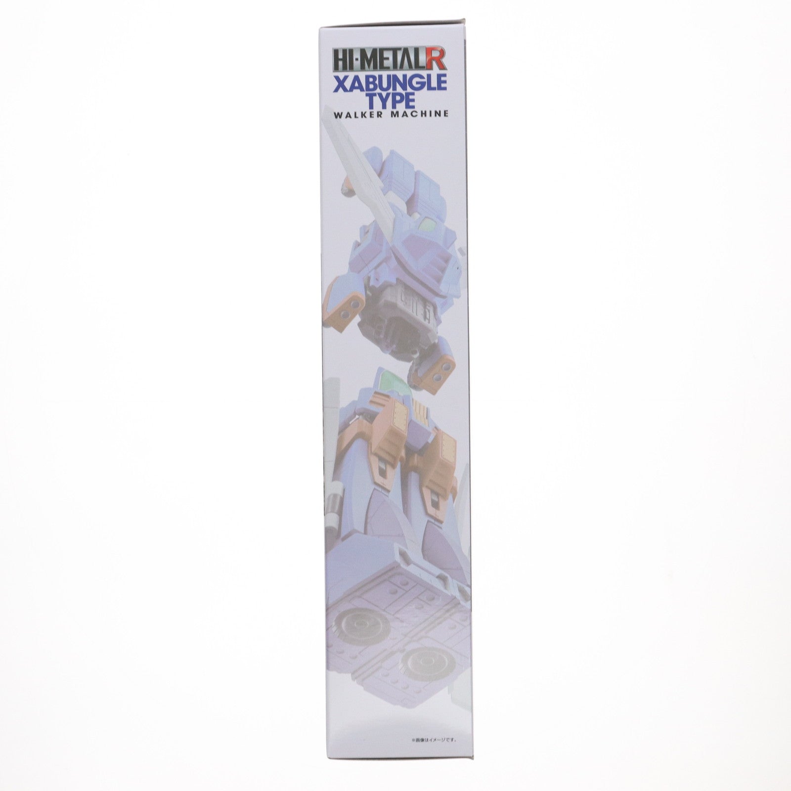 【中古即納】[FIG] HI-METAL R ザブングル(サンライズ スピリッツ) 戦闘メカ ザブングル 完成品 可動フィギュア TAMASHII NATIONS STORE ONLINE&一部店舗限定 バンダイスピリッツ(20250523)