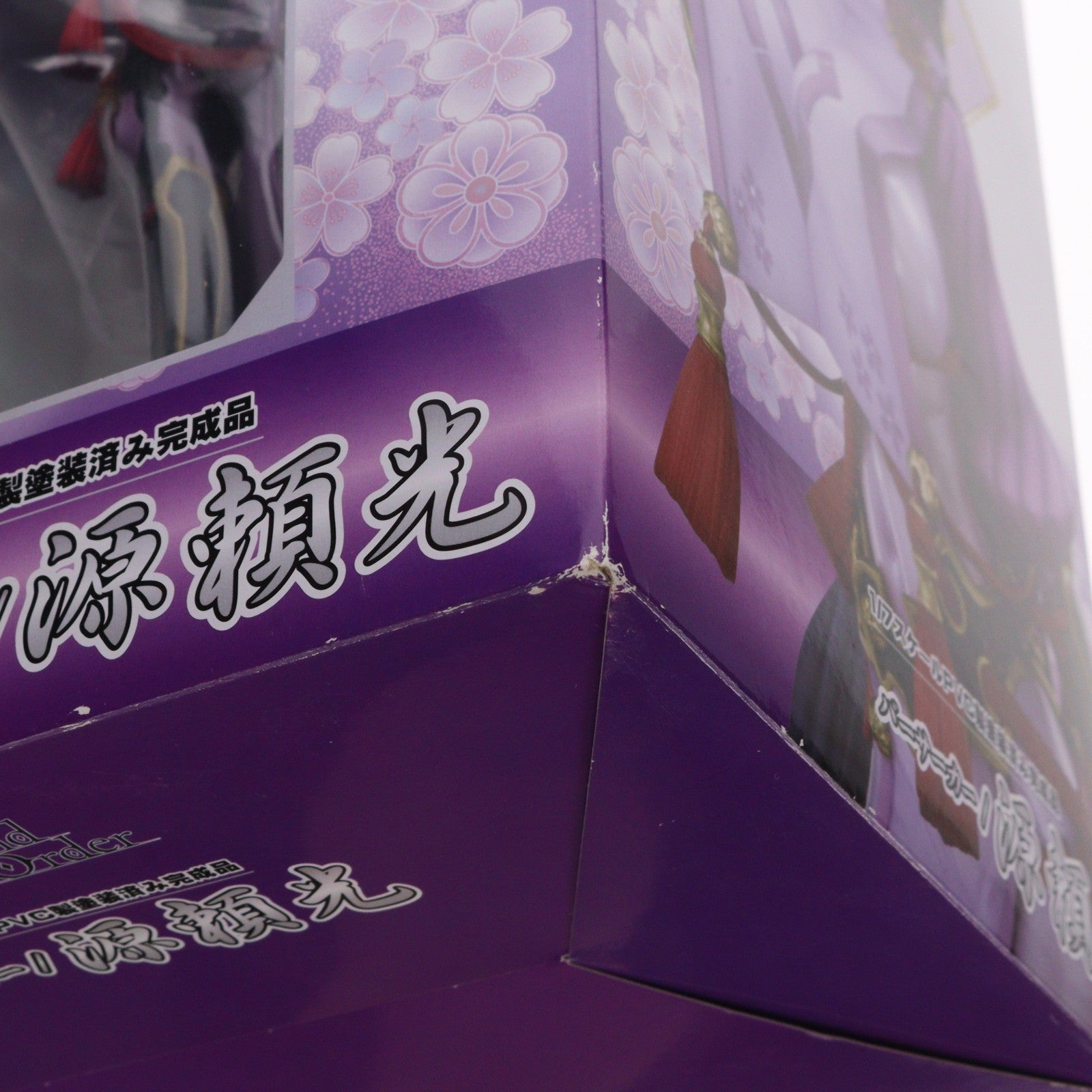 【中古即納】[FIG] バーサーカー/源頼光(みなもとのらいこう) Fate/Grand Order(フェイト/グランドオーダー) 1/7 完成品 フィギュア(BF035) ベルファイン(20181228)