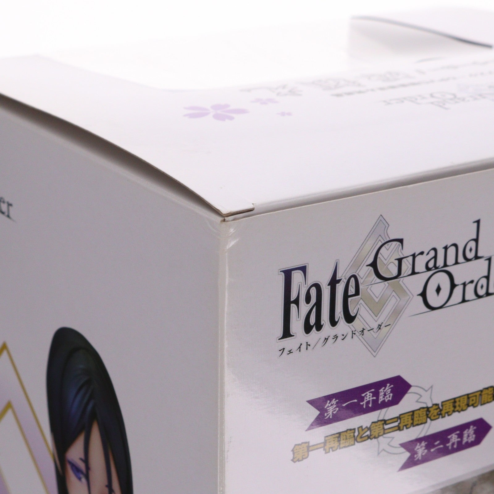 【中古即納】[FIG] バーサーカー/源頼光(みなもとのらいこう) Fate/Grand Order(フェイト/グランドオーダー) 1/7 完成品 フィギュア(BF035) ベルファイン(20181228)
