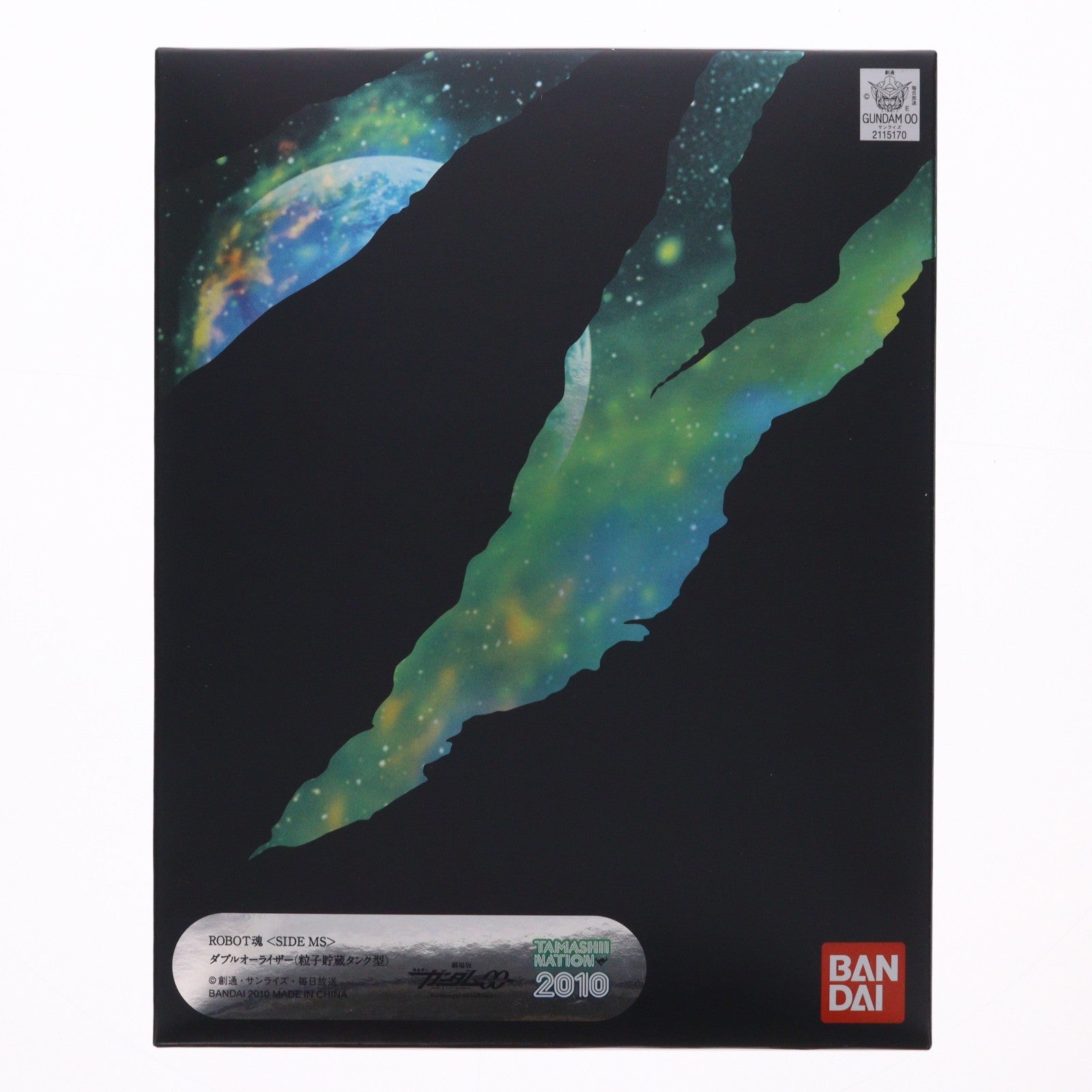 【中古即納】[FIG] ROBOT魂(SIDE MS) ダブルオーライザー(粒子貯蔵タンク型) 劇場版 機動戦士ガンダム00(ダブルオー) -A wakening of the Trailblazer- 完成品 可動フィギュア 魂ネイション2010&魂ウェブ商店限定 バンダイ(20101001)