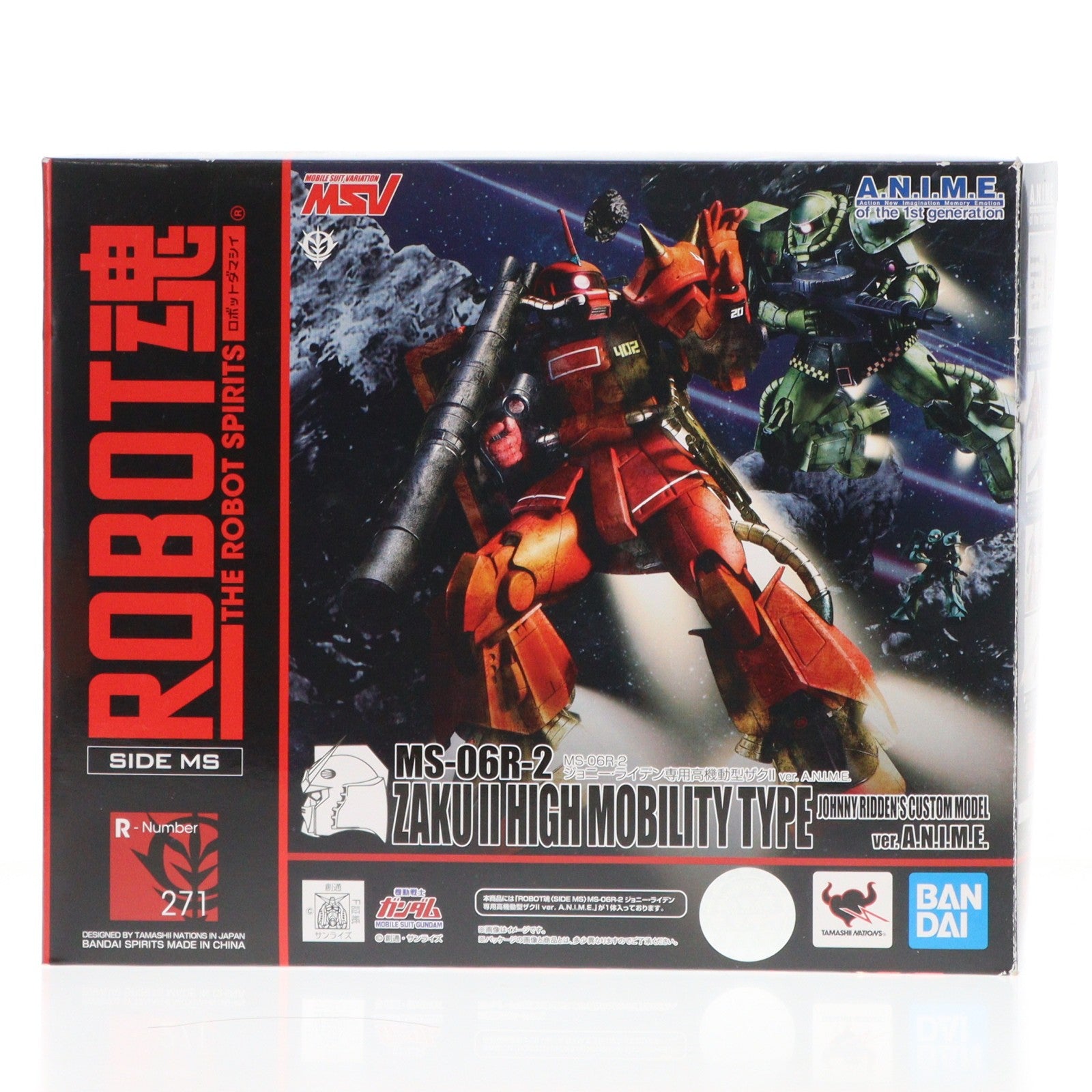 【中古即納】[FIG] ROBOT魂(SIDE MS) MS-06R-2 ジョニー・ライデン専用高機動型ザクII ver. A.N.I.M.E. 機動戦士ガンダムMSV(モビルスーツバリエーション) 完成品 可動フィギュア バンダイスピリッツ(20200718)