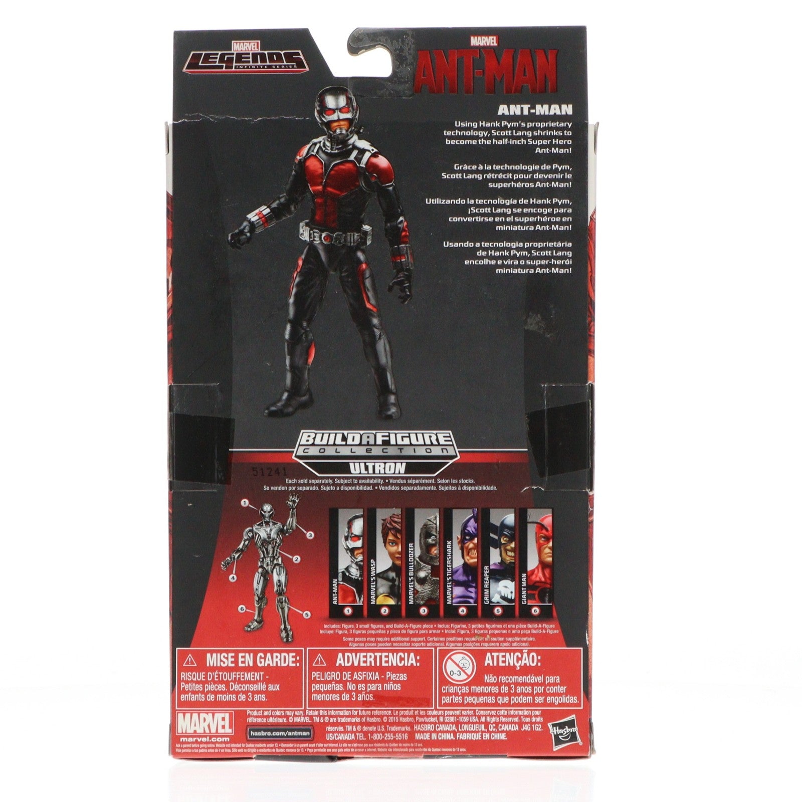 【中古即納】[FIG] ハズブロアクションフィギュア 6インチ レジェンド #01 アントマン(映画版) シリーズ1.0 完成品 可動フィギュア ハズブロ/ホットトイズ(20150731)