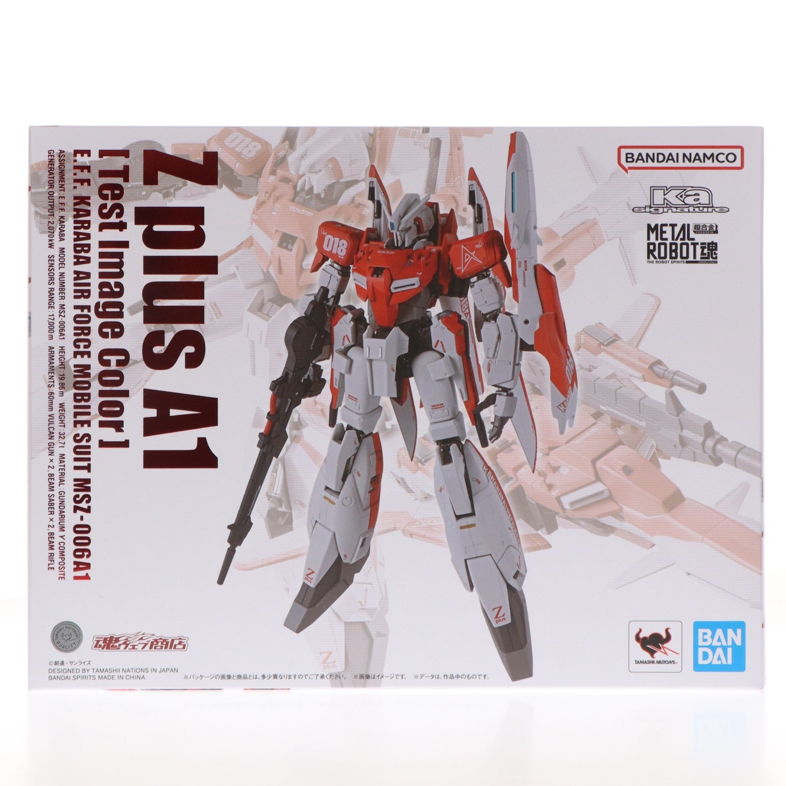 【中古即納】[FIG] 魂ウェブ商店限定 METAL ROBOT魂(Ka signature)(SIDE MS) ゼータプラス A1(テスト機イメージカラー) ガンダム・センチネル 完成品 可動フィギュア バンダイスピリッツ(20260316)