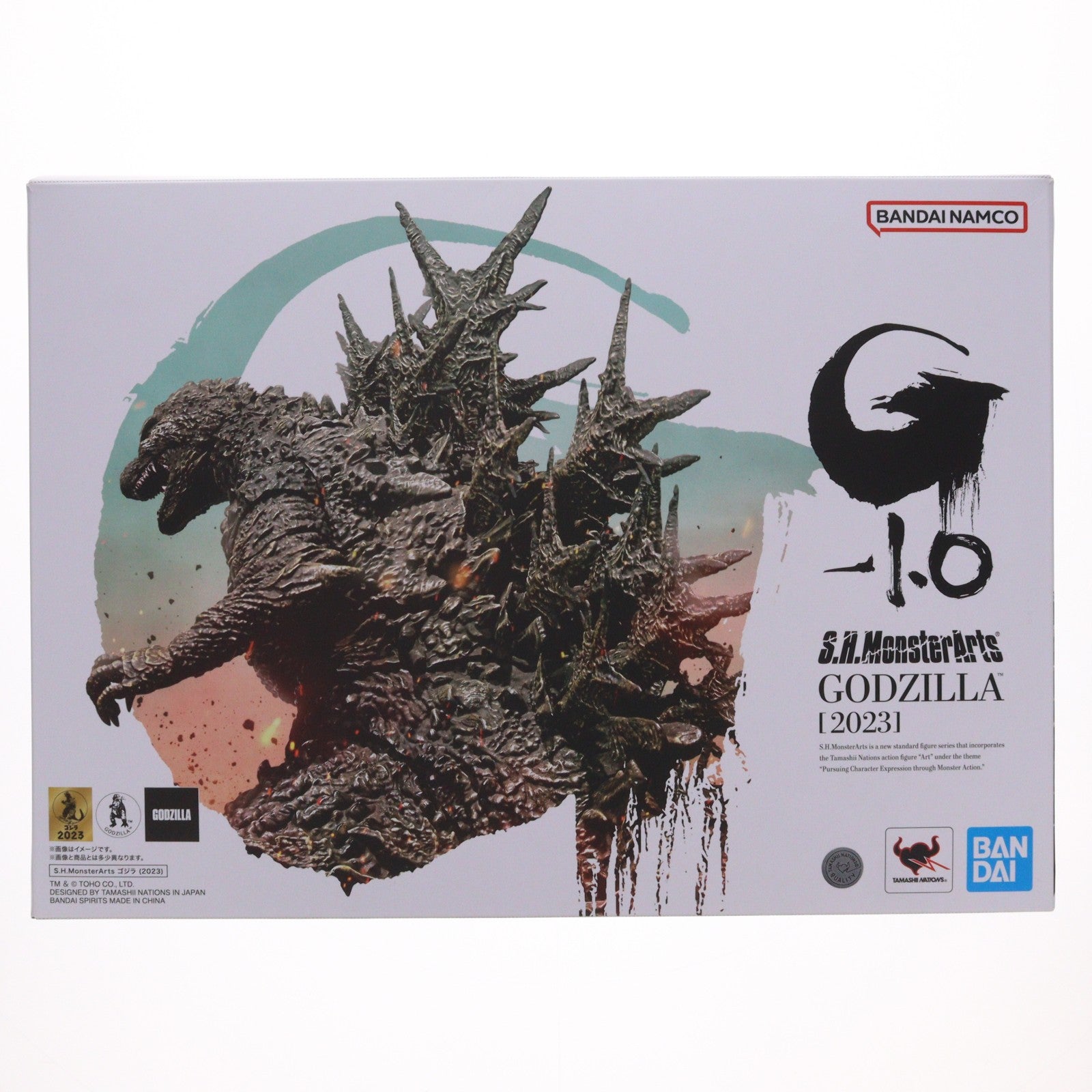 【中古即納】[FIG] (再販) S.H.MonsterArts(モンスターアーツ) ゴジラ(2023) ゴジラ-1.0 完成品 可動フィギュア バンダイスピリッツ(20250125)