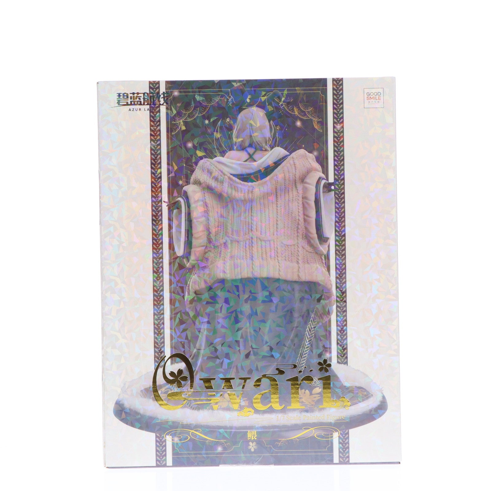 【中古即納】[FIG] 尾張(おわり) アズールレーン 1/7 完成品 フィギュア グッドスマイルアーツ上海(20250930)
