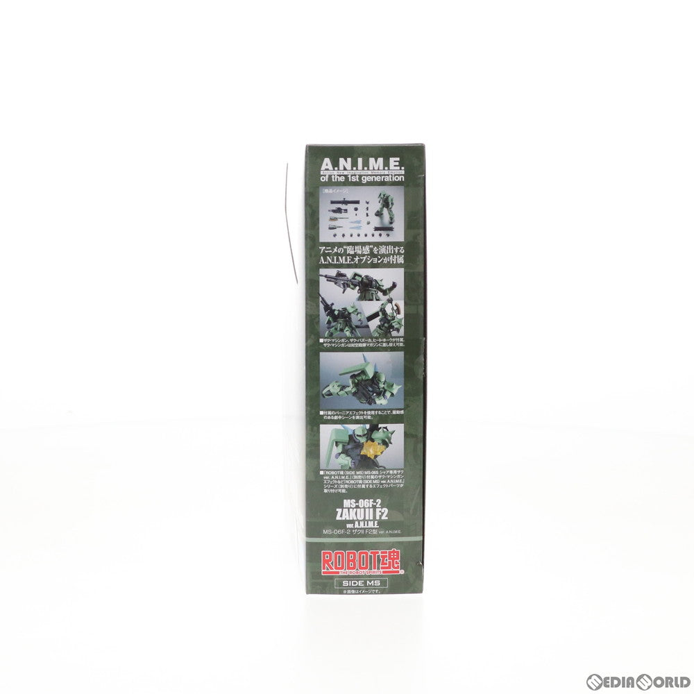 【中古即納】[FIG] ROBOT魂(SIDE MS) MS-06F-2 ザクII F2型 ver. A.N.I.M.E. 機動戦士ガンダム 完成品 可動フィギュア バンダイスピリッツ(20201114)