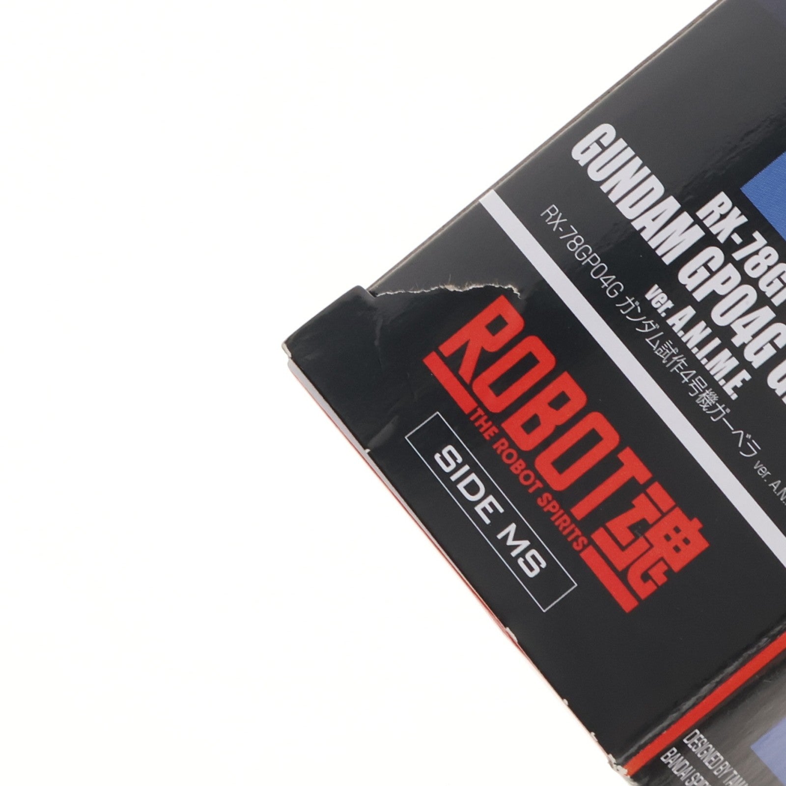 【中古即納】[FIG] ROBOT魂(SIDE MS) RX-78GP04G ガンダム試作4号機ガーベラ ver. A.N.I.M.E. 機動戦士ガンダム0083 STARDUST MEMORY 完成品 可動フィギュア バンダイスピリッツ(20230325)