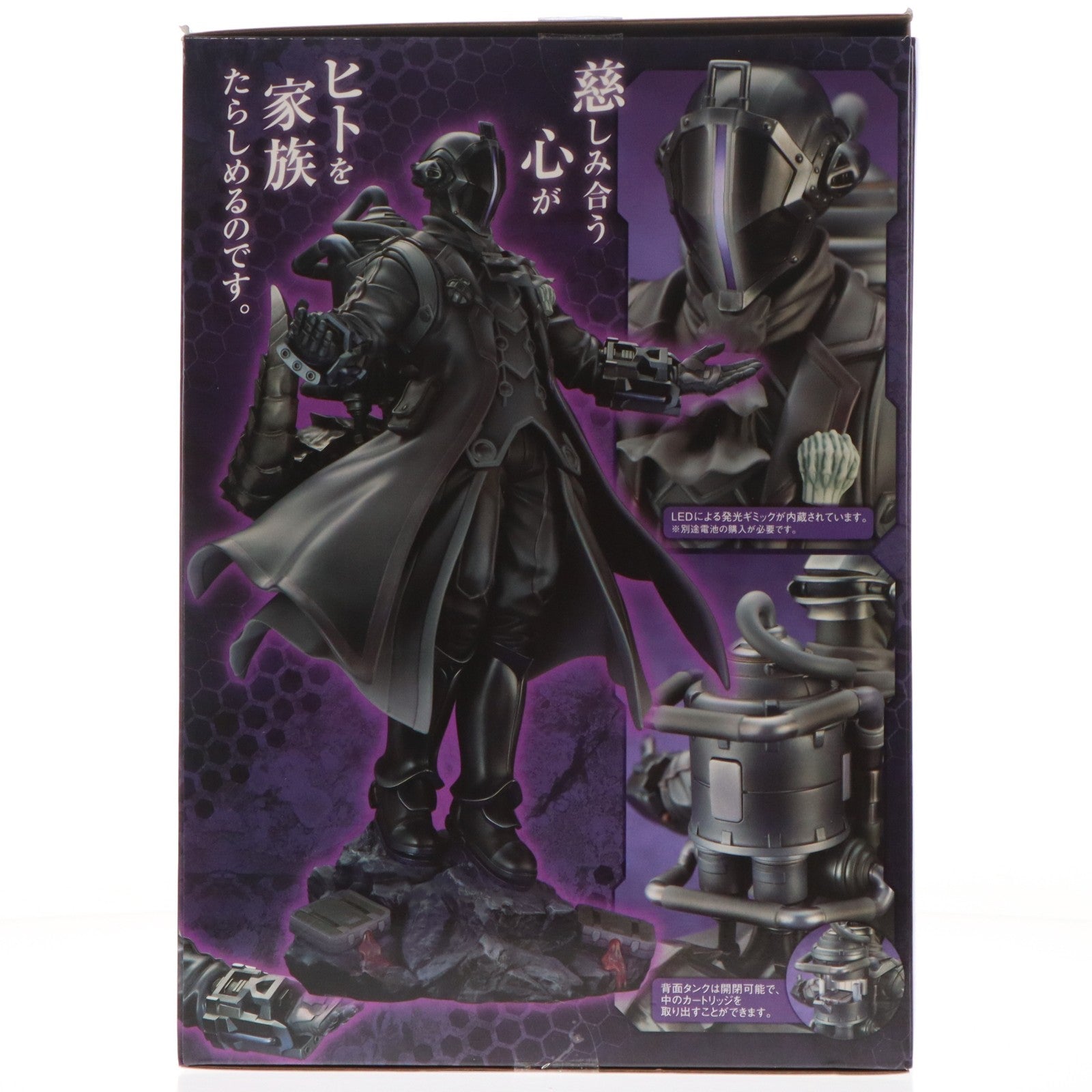 【中古即納】[FIG] 黎明卿ボンドルド(れいめいきょうボンドルド) 劇場版メイドインアビス-深き魂の黎明- 完成品 フィギュア キューズQ(20231112)