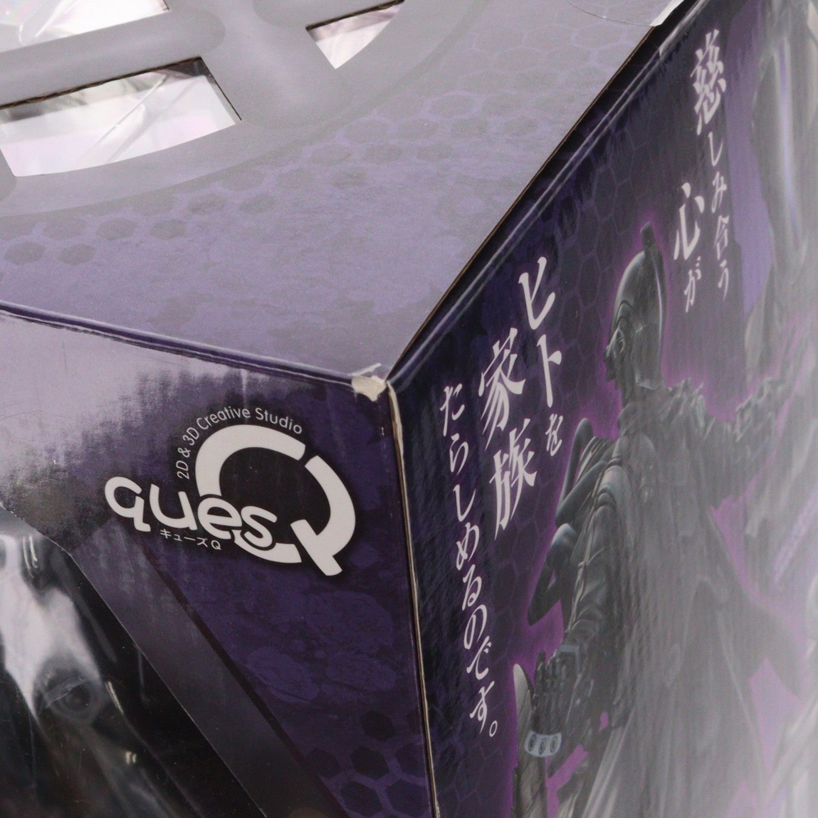 【中古即納】[FIG] 黎明卿ボンドルド(れいめいきょうボンドルド) 劇場版メイドインアビス-深き魂の黎明- 完成品 フィギュア キューズQ(20231112)