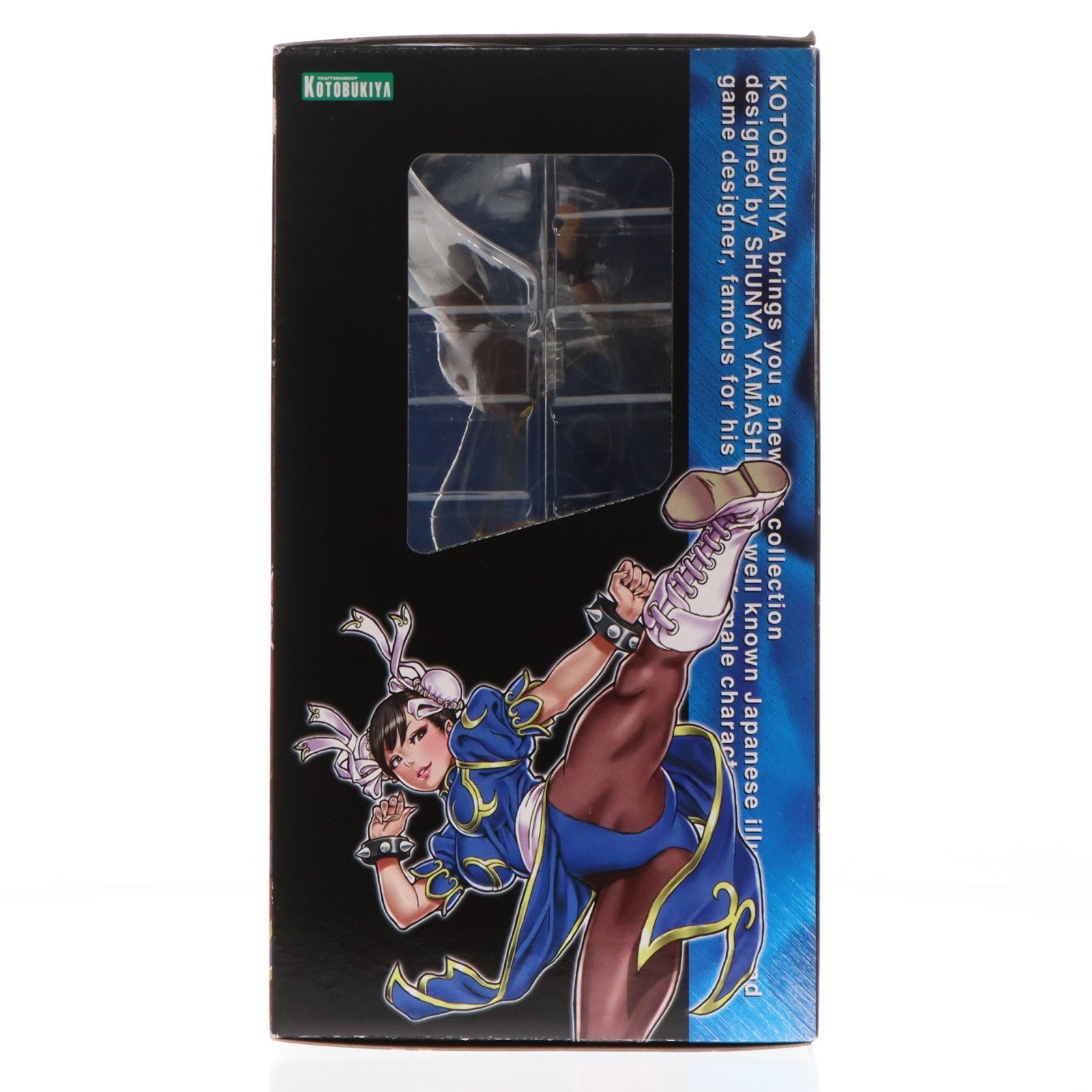 【中古即納】[FIG] STREET FIGHTER美少女 春麗(チュンリー) ストリートファイター 1/7 完成品 フィギュア(SV85) コトブキヤ(20141116)