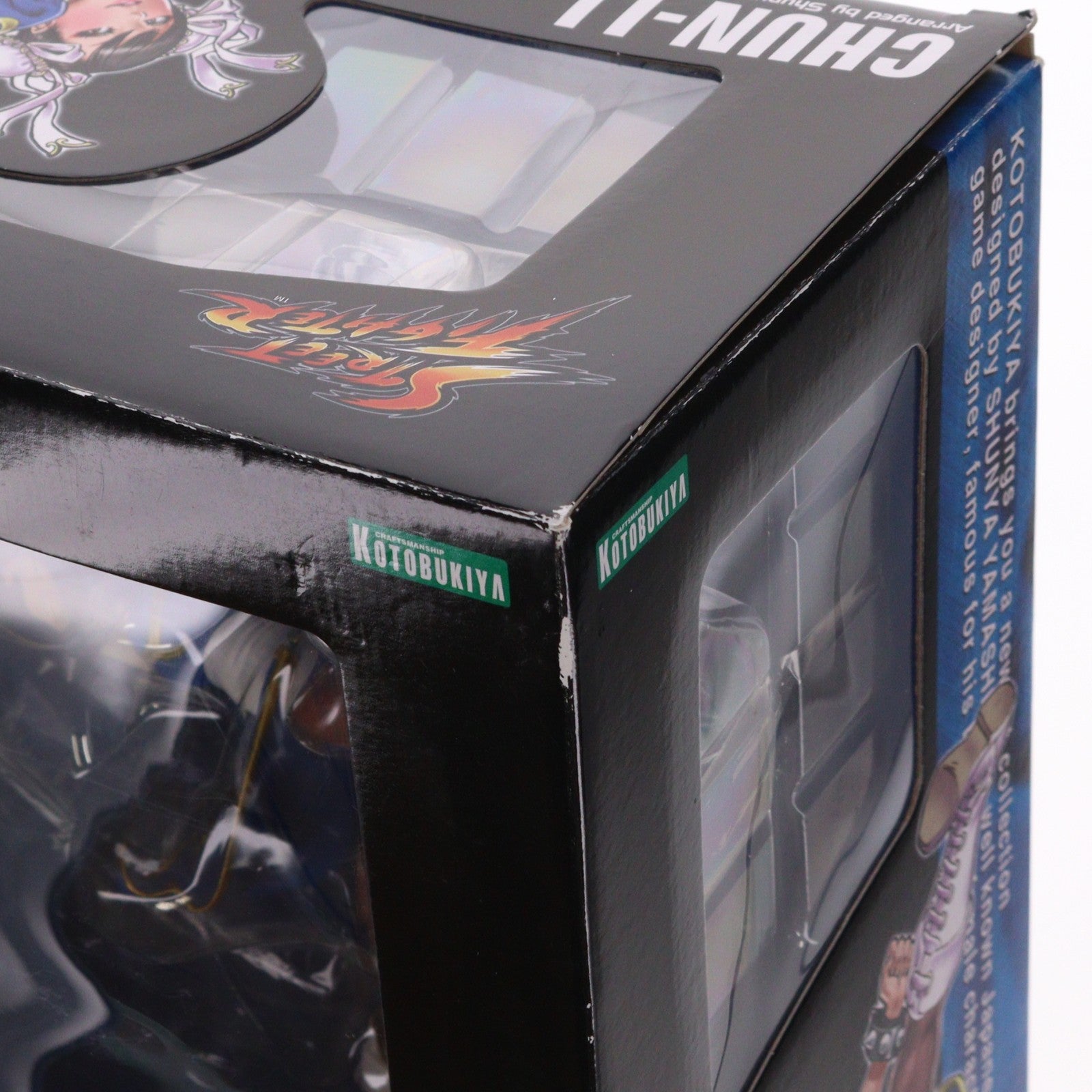 【中古即納】[FIG] STREET FIGHTER美少女 春麗(チュンリー) ストリートファイター 1/7 完成品 フィギュア(SV85) コトブキヤ(20141116)