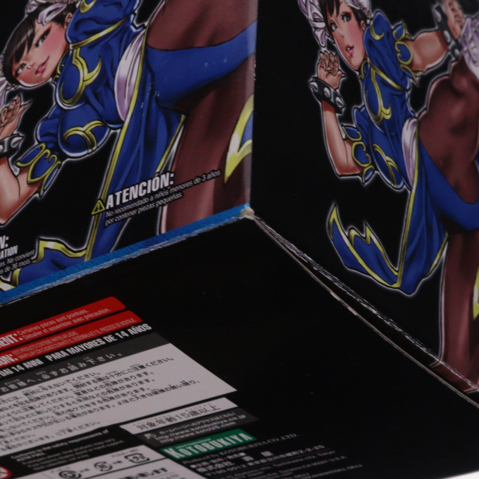【中古即納】[FIG] STREET FIGHTER美少女 春麗(チュンリー) ストリートファイター 1/7 完成品 フィギュア(SV85) コトブキヤ(20141116)