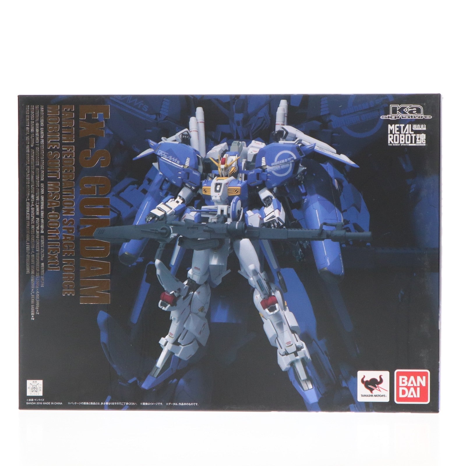 【中古即納】[FIG] METAL ROBOT魂(Ka signature)(SIDE MS) Ex-Sガンダム(イクスェスガンダム) ガンダム・センチネル 完成品 可動フィギュア バンダイ(20161119)
