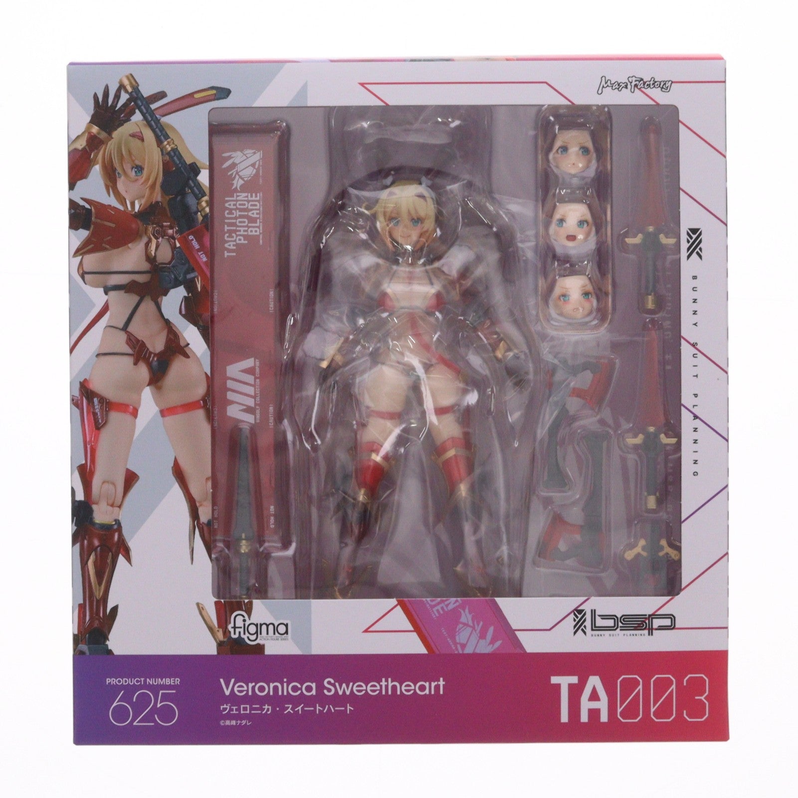 【中古即納】[FIG] (再販) figma(フィグマ) 625 ヴェロニカ・スイートハート バニースーツ プランニング 完成品 可動フィギュア 一部店舗&オンラインショップ限定 マックスファクトリー(20260310)