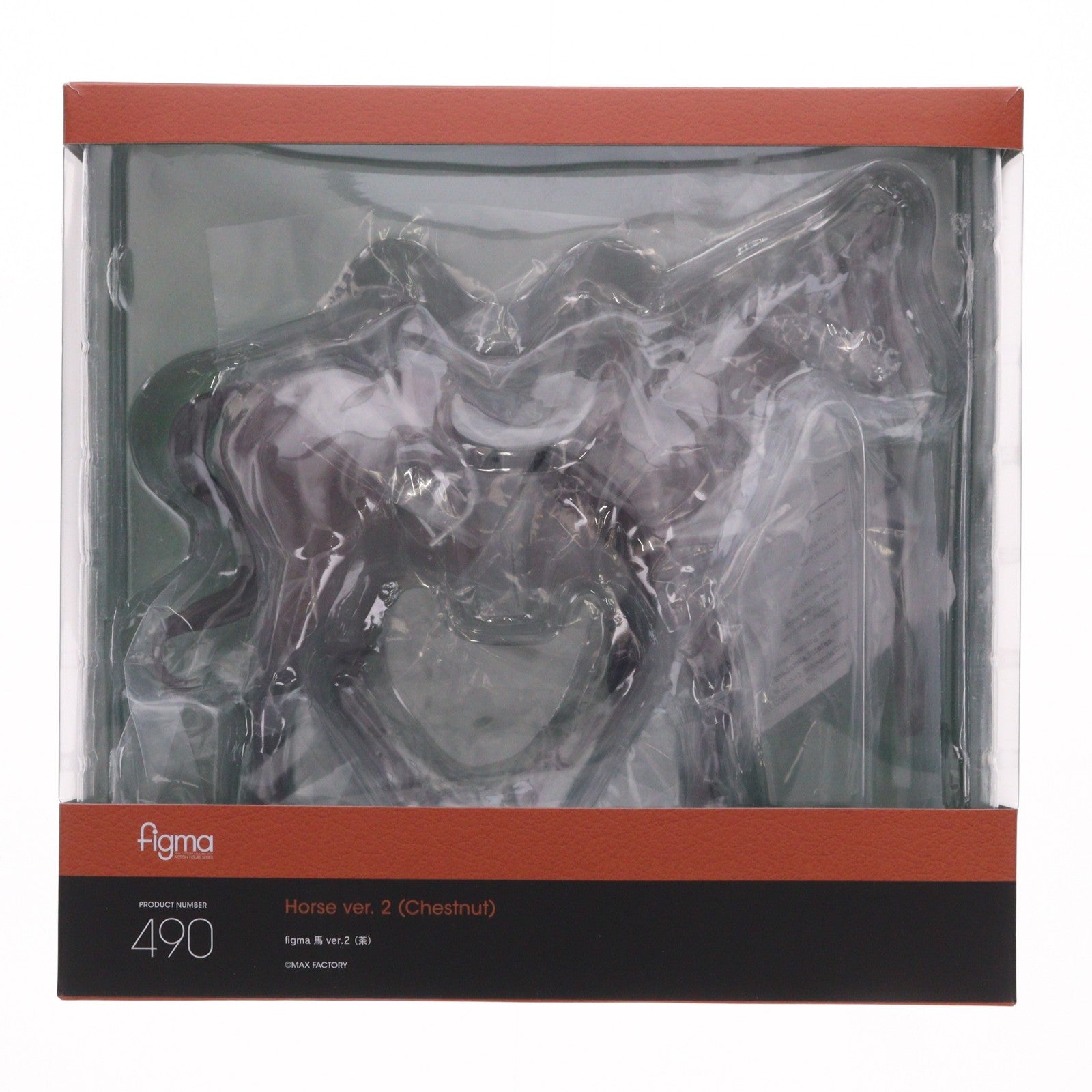 【中古即納】[FIG] (再販) figma(フィグマ) 490 馬 ver.2(茶) 完成品 可動フィギュア マックスファクトリー(20221231)