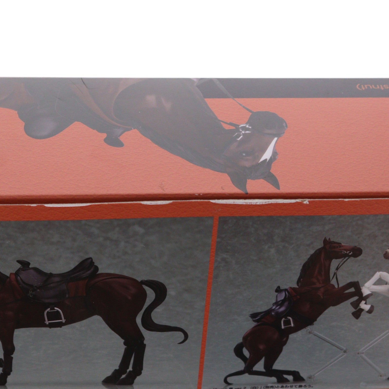 【中古即納】[FIG] (再販) figma(フィグマ) 490 馬 ver.2(茶) 完成品 可動フィギュア マックスファクトリー(20221231)