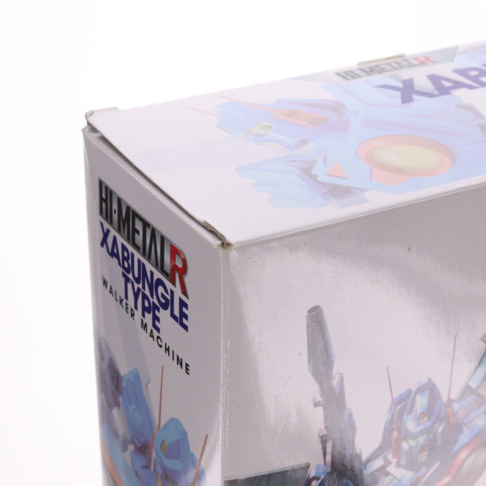 【中古即納】[FIG] HI-METAL R ザブングル 戦闘メカ ザブングル 完成品 可動フィギュア バンダイ(20170729)