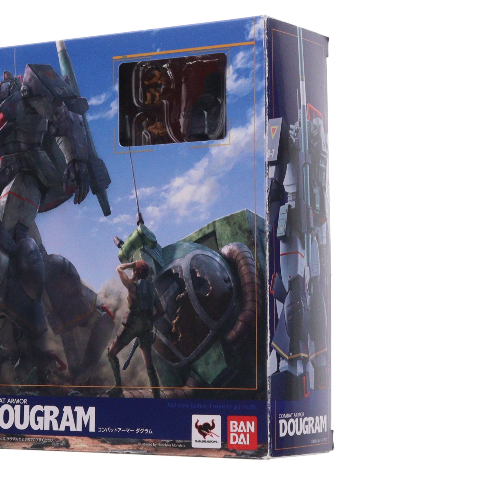 【中古即納】[FIG] HI-METAL R ダグラム 太陽の牙ダグラム 完成品 可動フィギュア バンダイ(20180224)