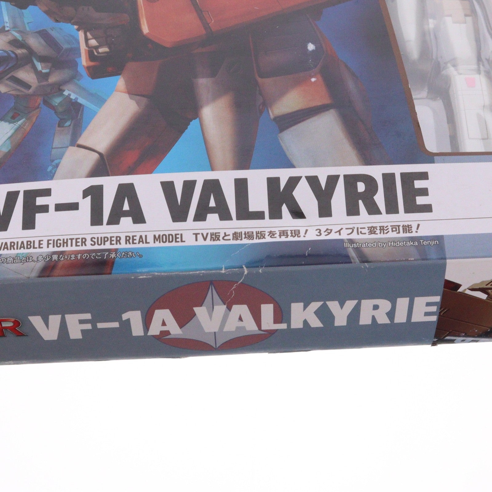 【中古即納】[FIG] HI-METAL R VF-1A バルキリー(標準量産機) 超時空要塞マクロス 完成品 可動フィギュア バンダイ(20160930)