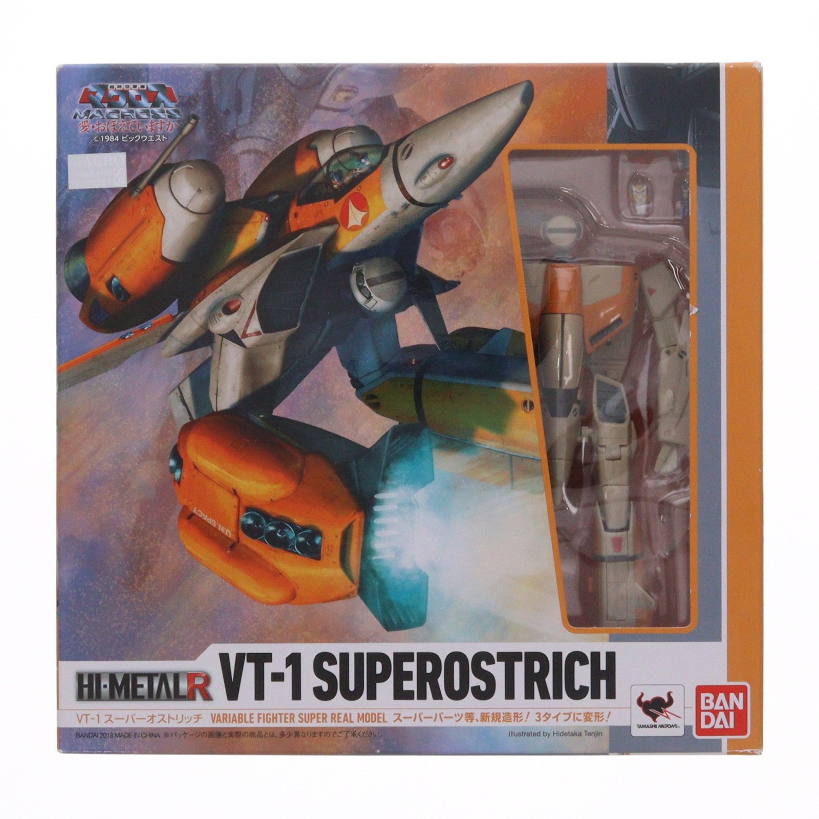 【中古即納】[FIG] HI-METAL R VT-1 スーパーオストリッチ 超時空要塞マクロス 愛・おぼえていますか 完成品 可動フィギュア バンダイ(20180811)