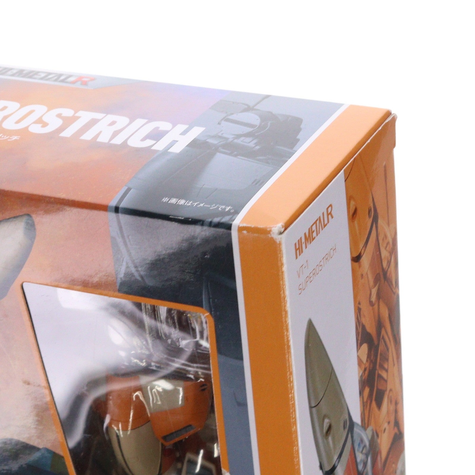 【中古即納】[FIG] HI-METAL R VT-1 スーパーオストリッチ 超時空要塞マクロス 愛・おぼえていますか 完成品 可動フィギュア バンダイ(20180811)