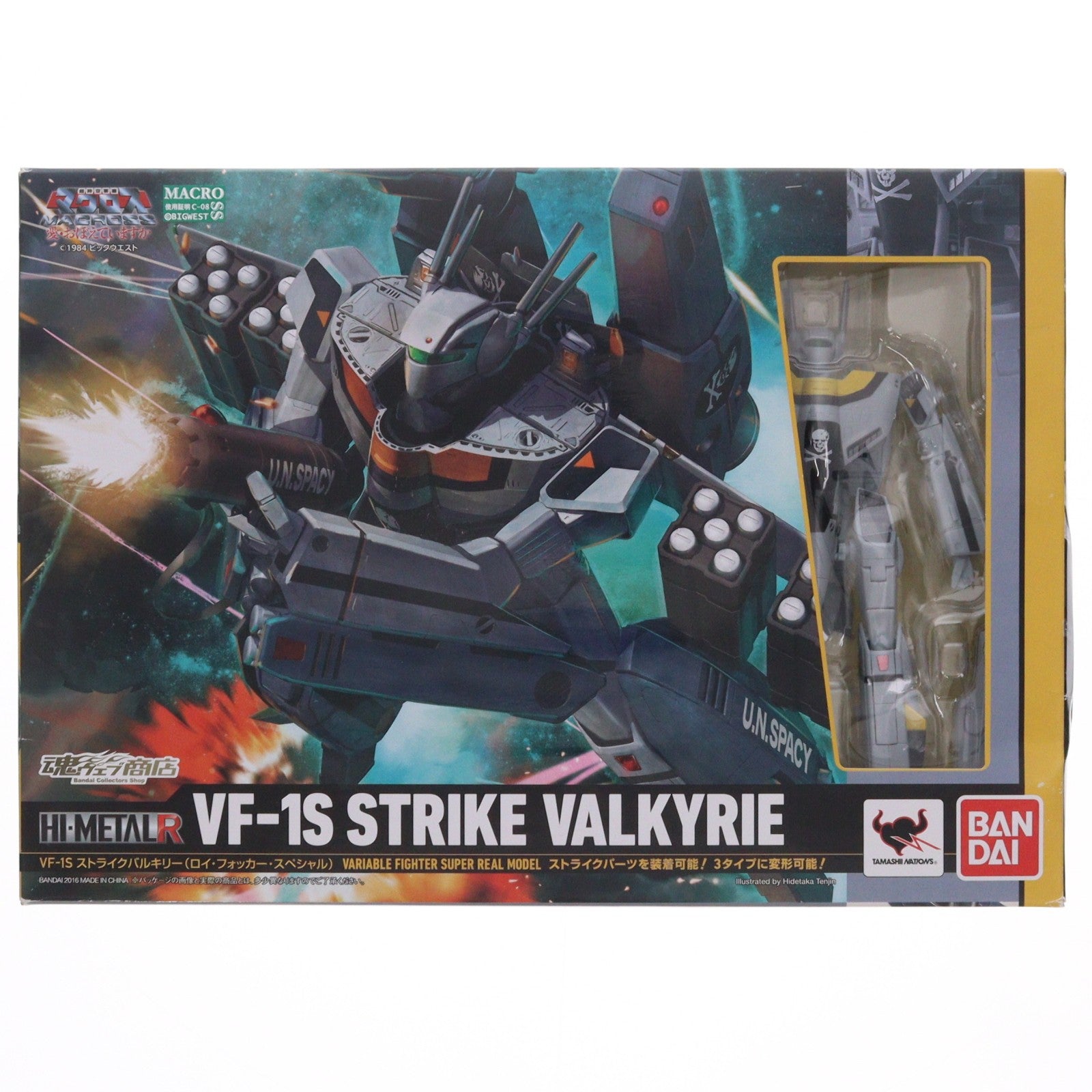 【中古即納】[FIG] 魂ウェブ商店限定 HI-METAL R VF-1S ストライクバルキリー(ロイ・フォッカー・スペシャル) 劇場版 超時空要塞マクロス 愛・おぼえていますか 完成品 可動フィギュア バンダイ(20160430)