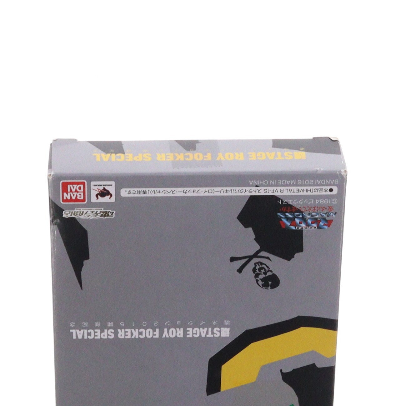 【中古即納】[FIG] (特典単品) 魂STAGE ロイ・フォッカー・スペシャル HI-METAL R VF-1Sストライクバルキリー(ロイ・フォッカー・スペシャル) 超時空要塞マクロス 愛・おぼえていますか フィギュア用アクセサリ 魂ネイション2015&魂ウェブ商店限定 バンダイ(20151030)