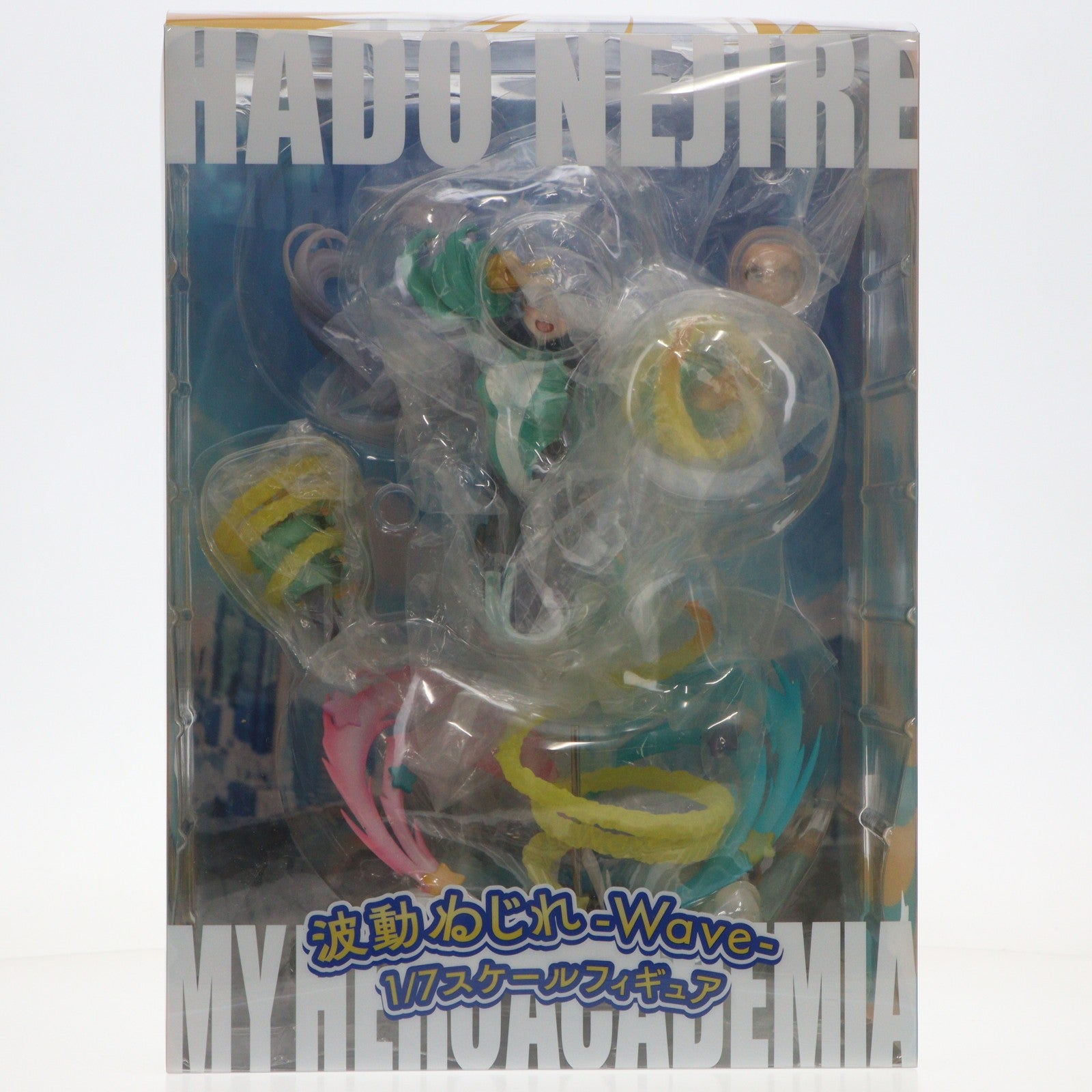 【中古即納】[FIG] TAITO GEAR&GOODS限定 波動ねじれ-Wave-(はどうねじれ) 僕のヒーローアカデミア 1/7 完成品 フィギュア(50101290) Spiritale(スピリテイル)(20241130)