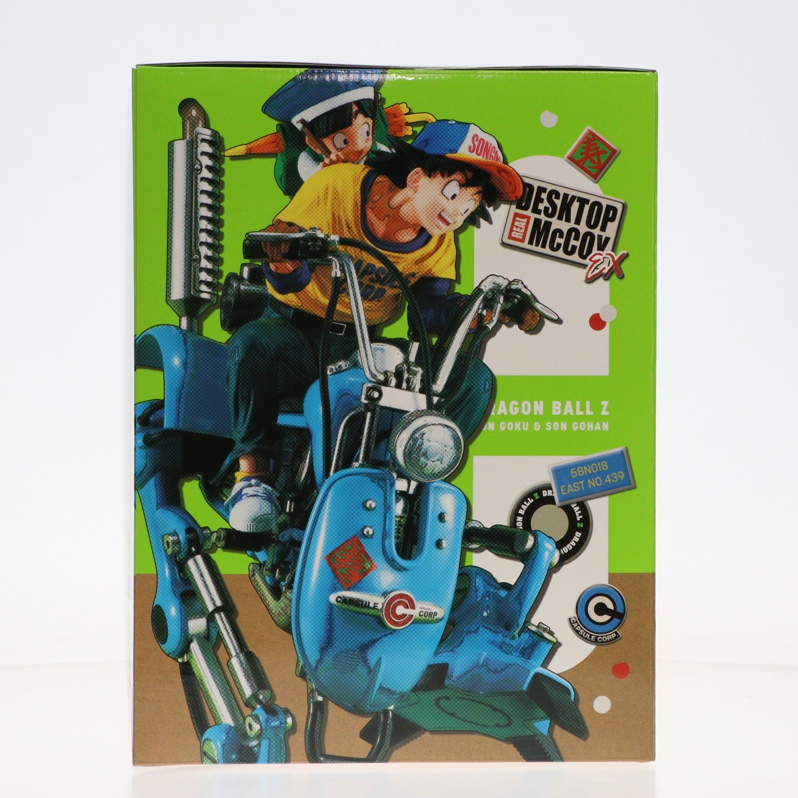 【中古即納】[FIG] DESKTOP REAL McCOY EX(デスクトップリアルマッコイEX) 孫悟空&悟飯&二足歩行ロボット ドラゴンボールZ 完成品 フィギュア メガハウス(20240131)